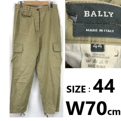 イタリア製★バリー/BALLY★ミリタリーカーゴパンツ【size:44/股下70cm/カーキ系/メンズ&レディース/薄手】ズボン/Pants/Trouser◆sBH851