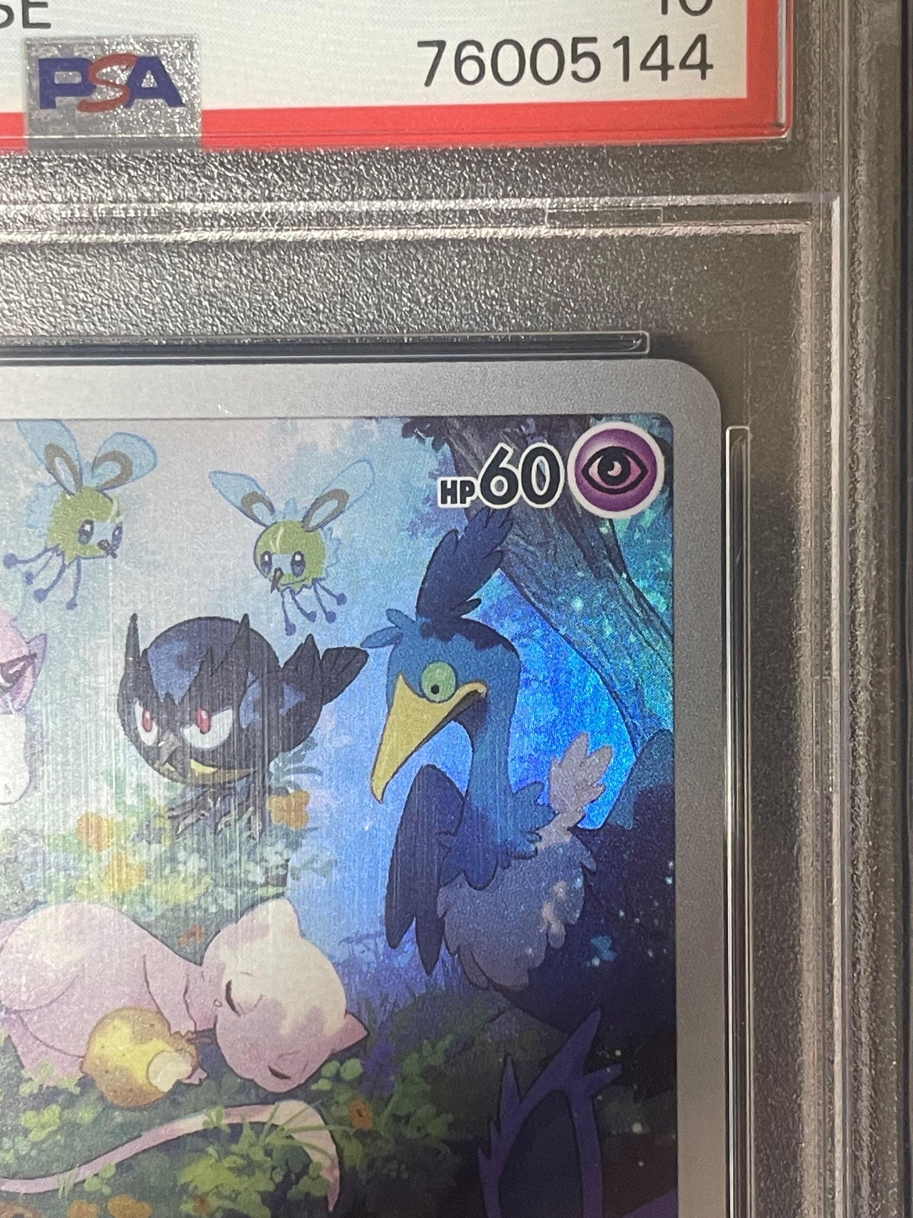 PSA 10]Mew AR[s12a 183/172](High Class Pack 