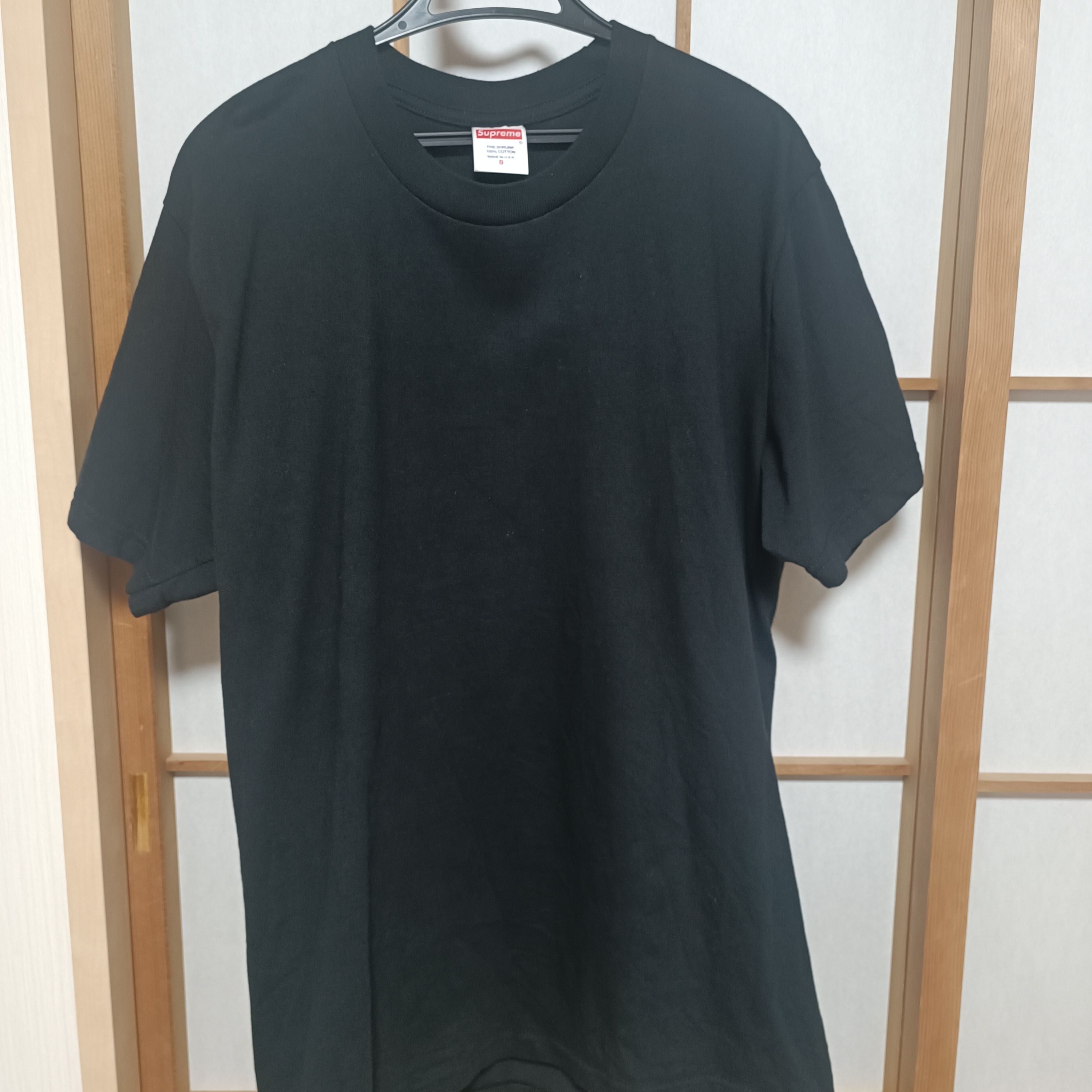 Supreme Paint Tee "Black"
