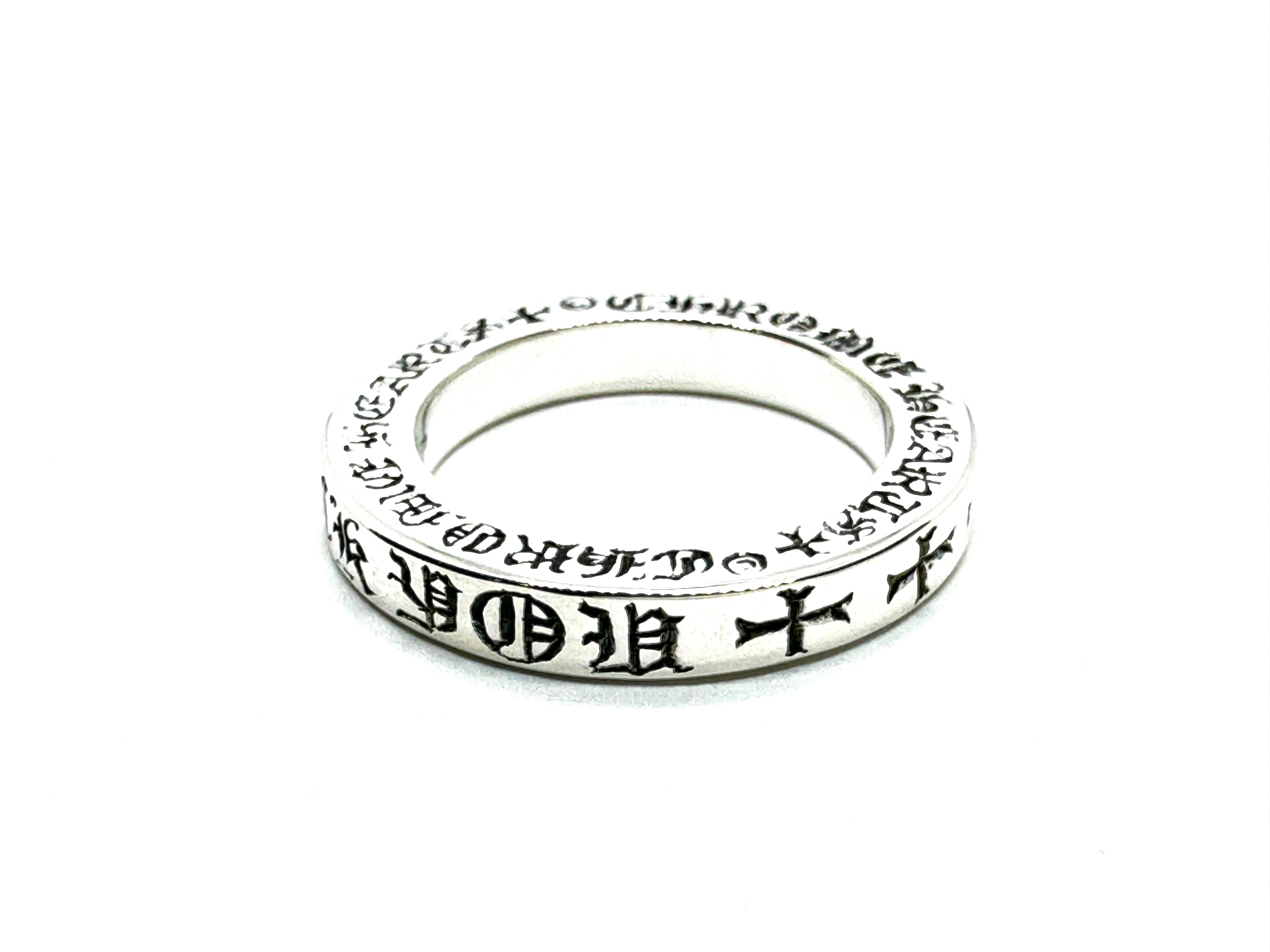 Chrome Hearts Spacer Ring 3mm CH Fuck You "Silver"