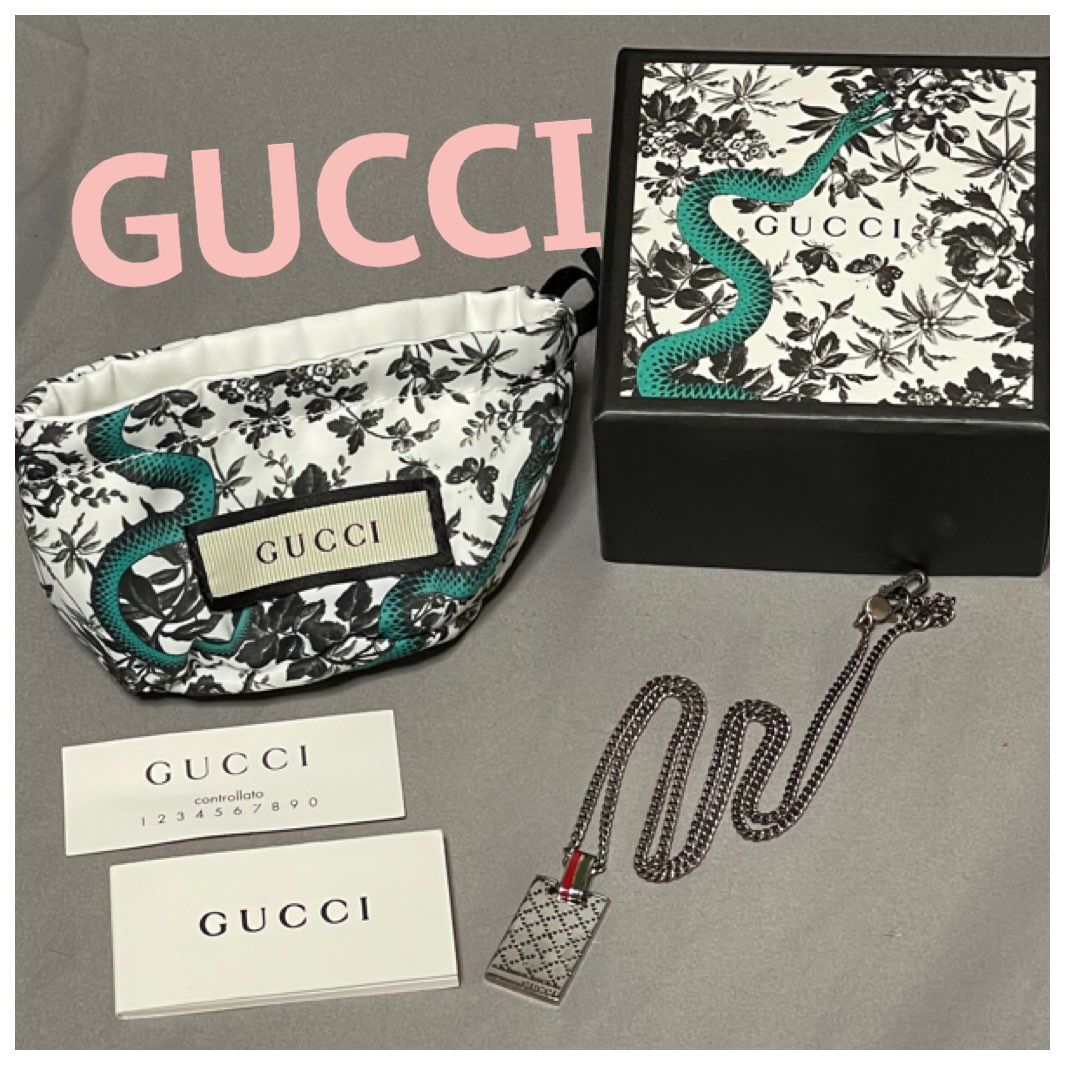 GUCCI Diamante Motif Necklace "Silver"