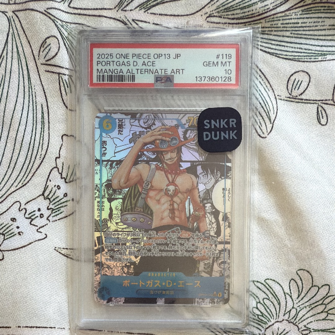 ロロノア・ゾロ SR [OP01-025] (フラッグシップバトル記念品)の新品