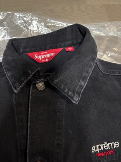 Supreme Denim Trucker Jacket "Black" (26SS)