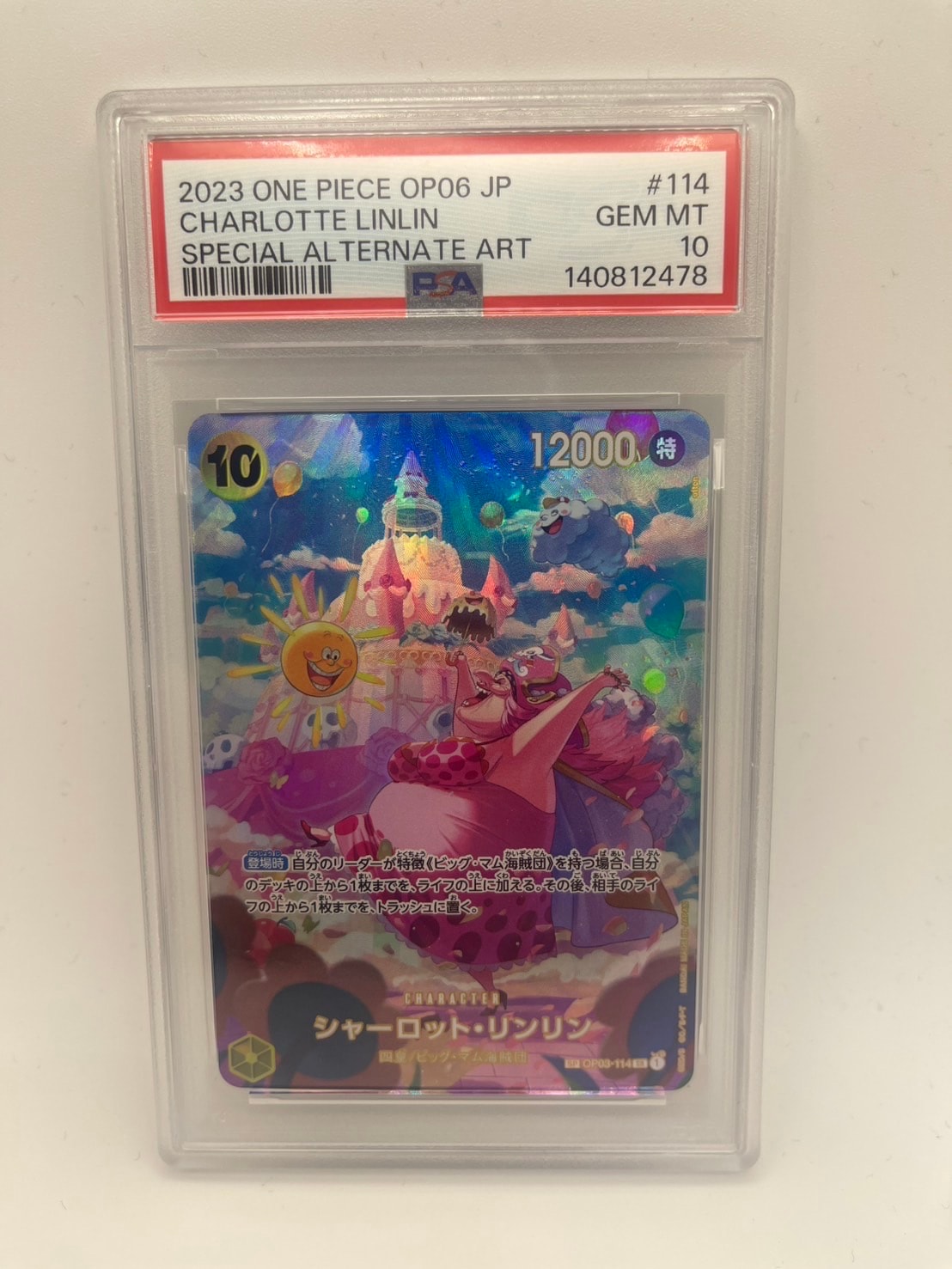Charlotte Linlin SR-SPC [OP03-114] (Booster Pack Wings of Captain) — PSA 10