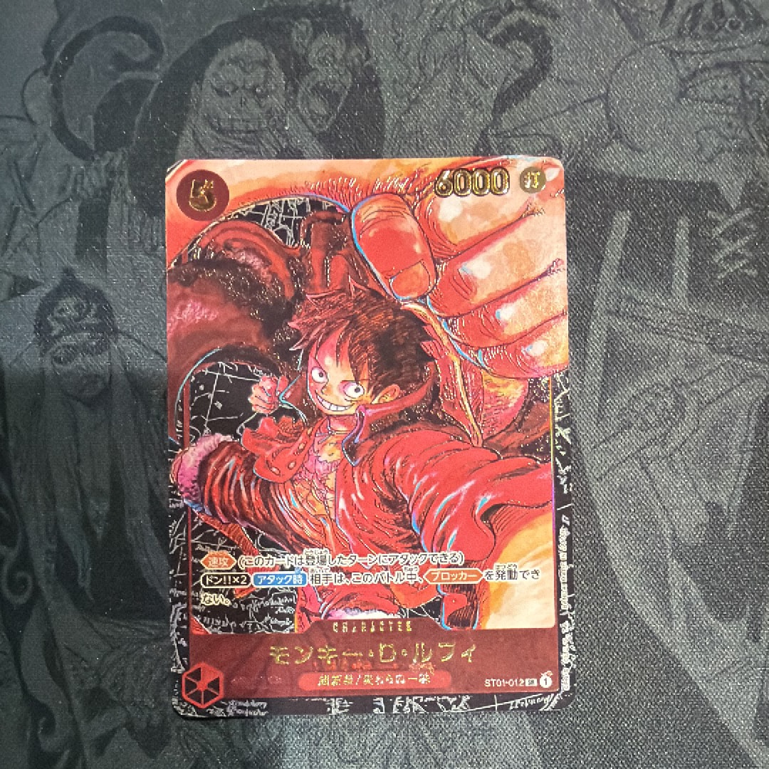 PSA10】モンキー・D・ルフィ SR [ST01-012] (スタンダードバトル 優勝