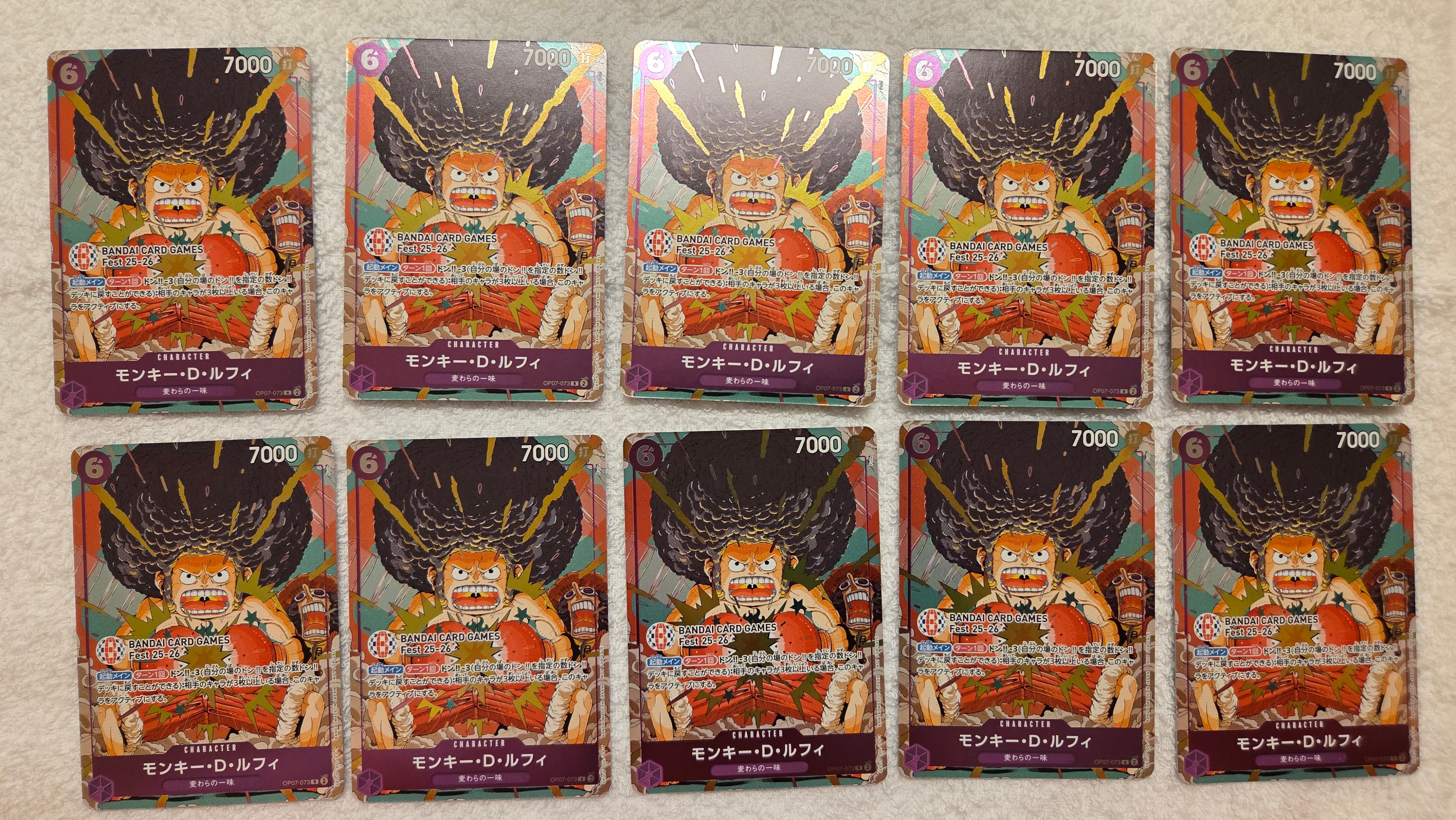 PSA10】ベン・ベックマン SR : エリア大会 上位記念品 [OP09-009