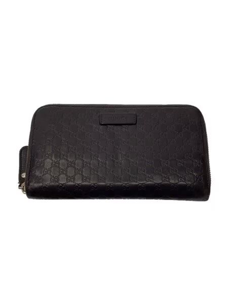 GUCCI Micro Guccissima Round Fastener Wallet "Dark Brown"