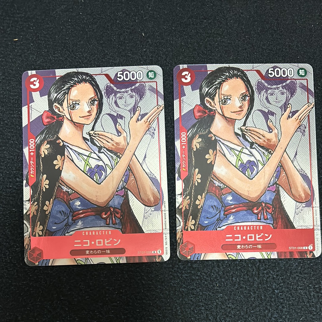 PSA10】ニコ・ロビン C-P [ST01-008] (プレミアムカードコレクション25
