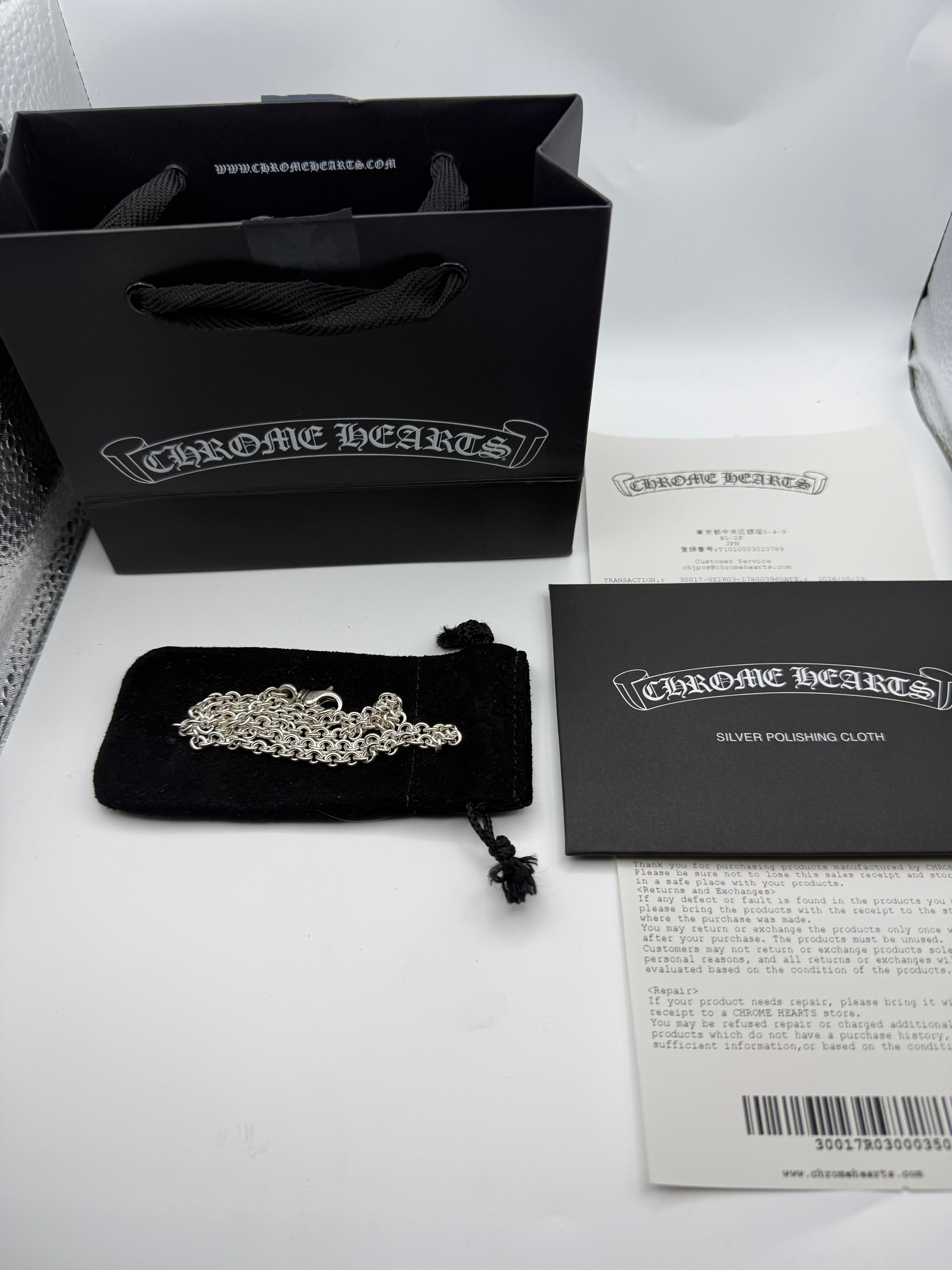 Chrome Hearts NE Chain Necklace "Silver"