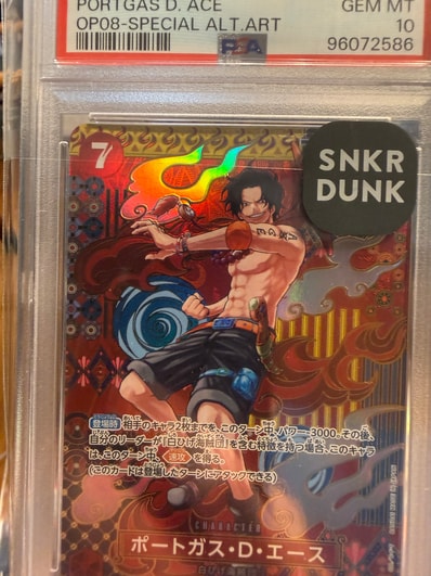 PSA10】ポートガス・D・エース SR-SP (コミパラ) [OP02-013 PSA10】ポートガス・D・エース SR-SP (コミパラ) [OP02-013