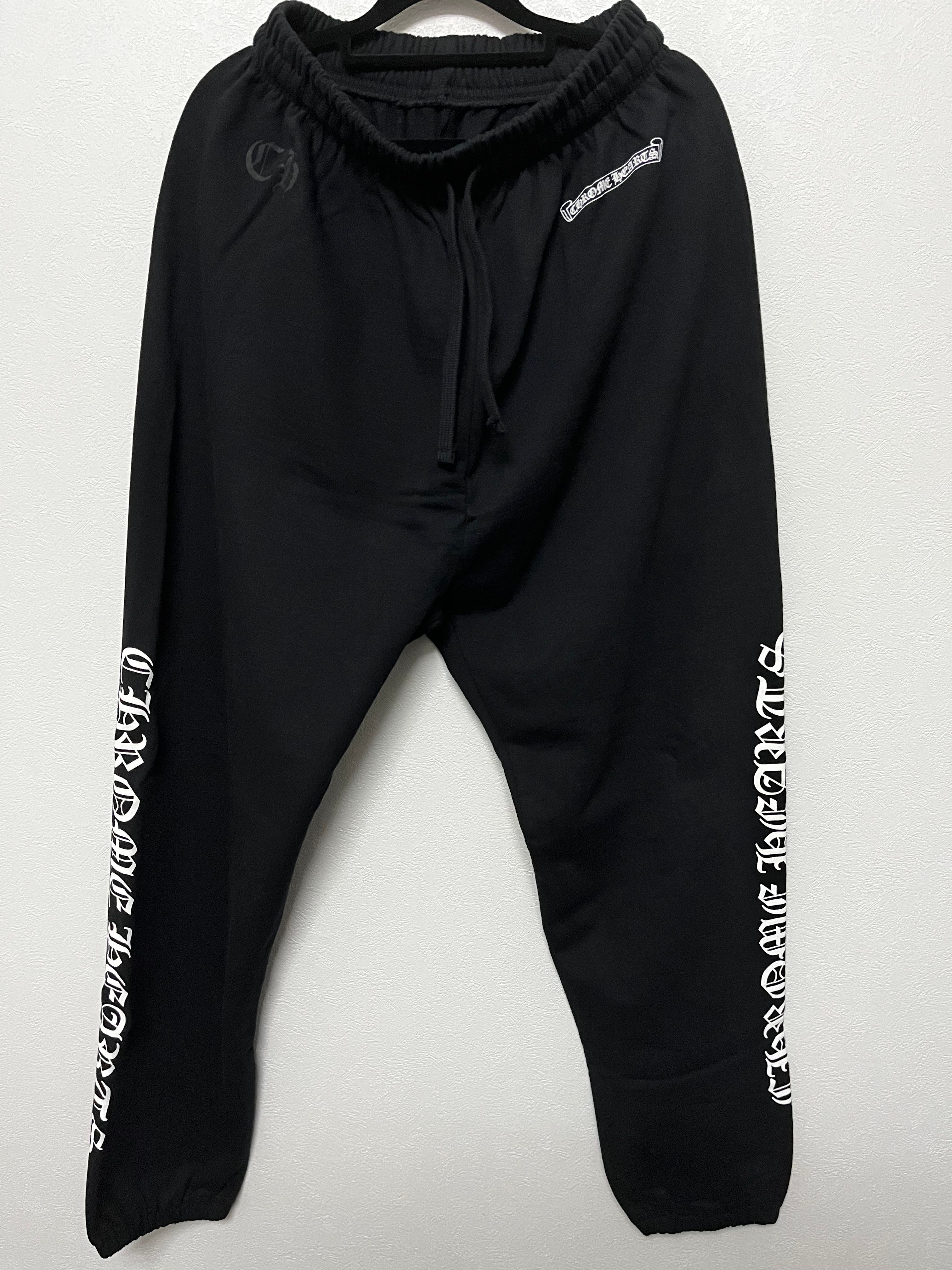 Chrome Hearts Logo Sweat Pants "Black"