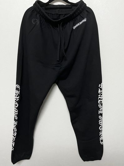 Chrome Hearts Logo Sweat Pants "Black"