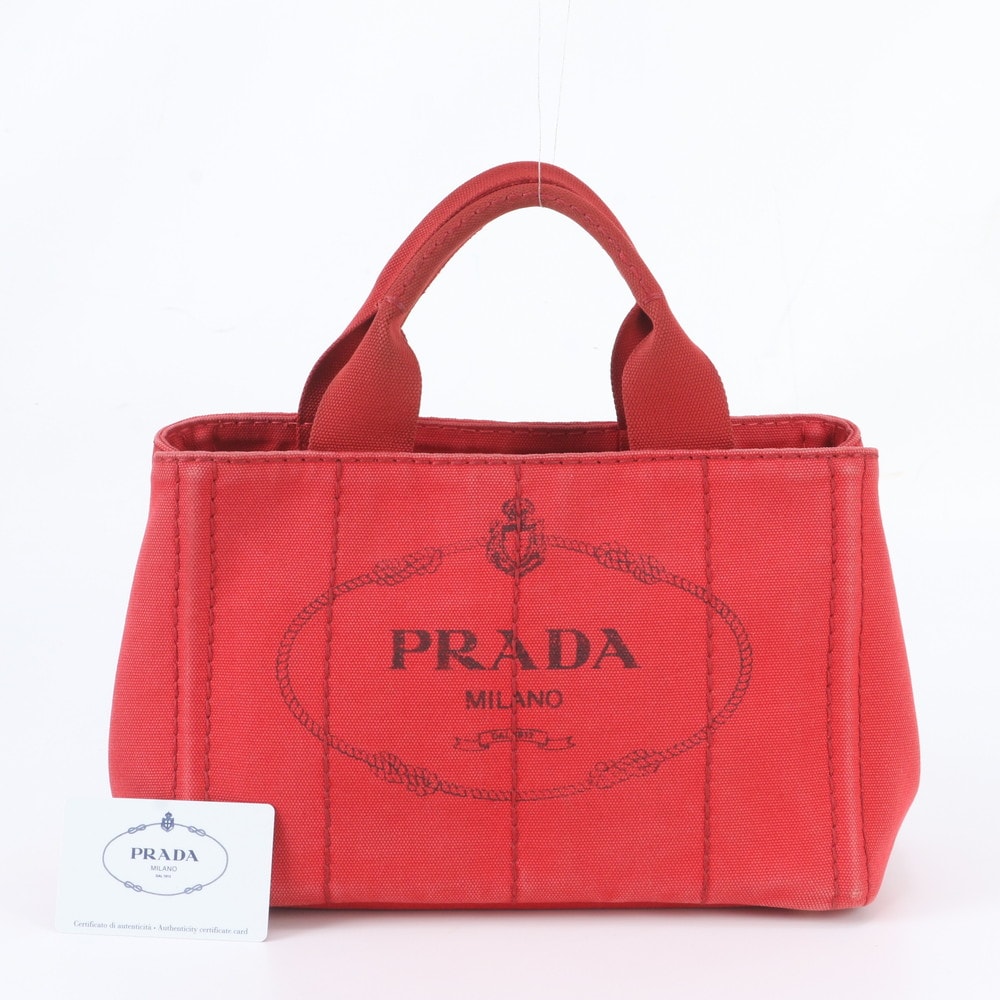 ■美品 プラダカナパBN2439 トート バッグ