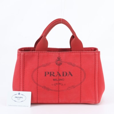 ■美品 プラダカナパBN2439 トート バッグ