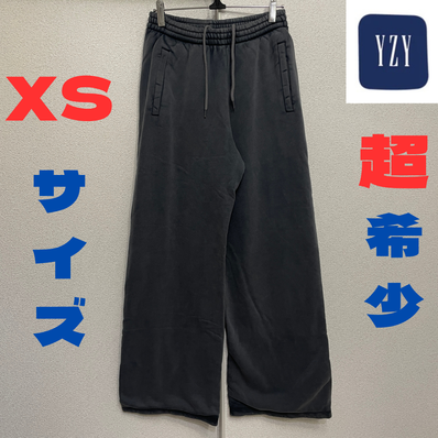 YEEZY GAP Doubleface Wide Silhouette Sweat Pant "Poetic Black"