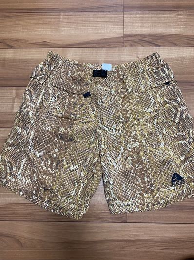 Supreme Nike ACG Nylon Trail Short "Gold Snakeskin"