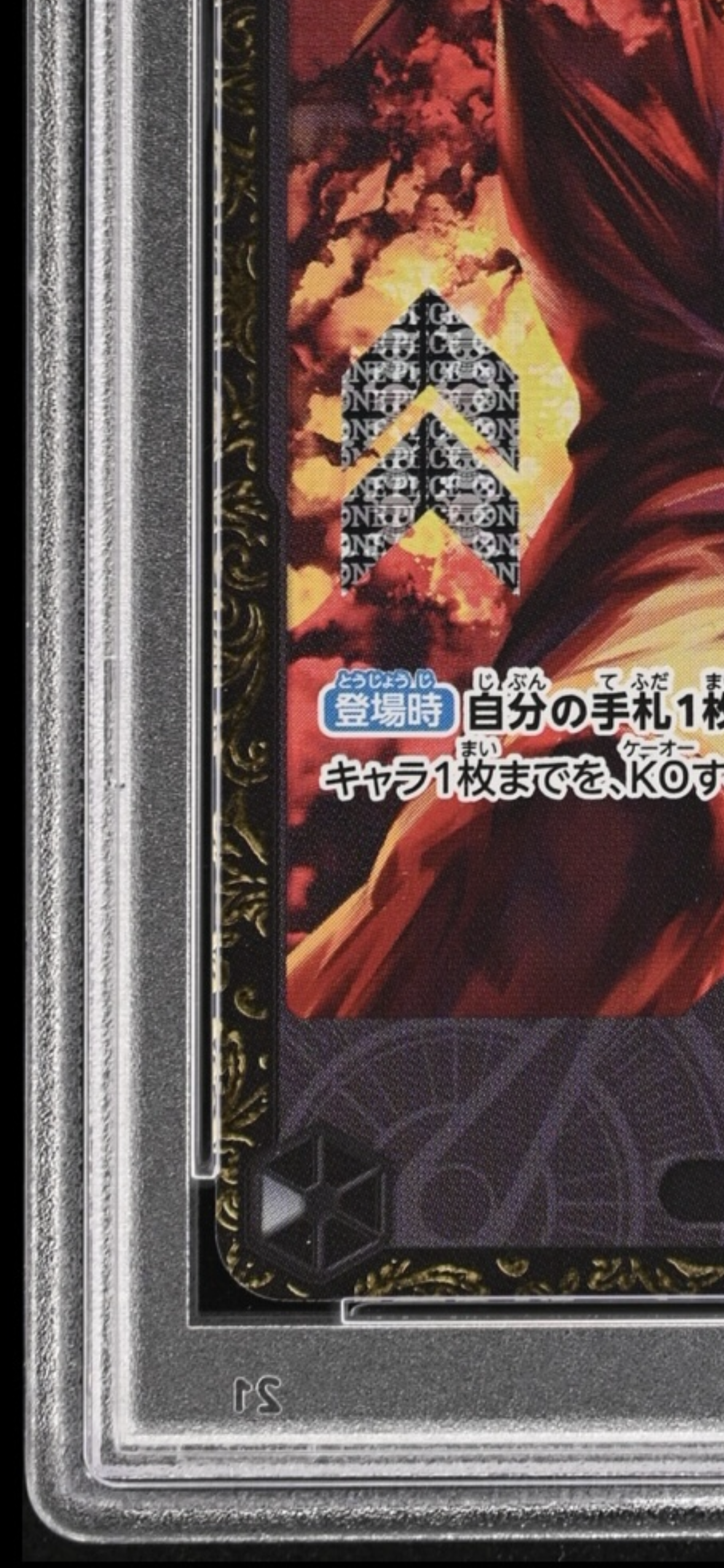 サオリ　SP PSA10 ② サオリ SP PSA10 ② 2025年最新】錠前サオリ spの人気アイテム