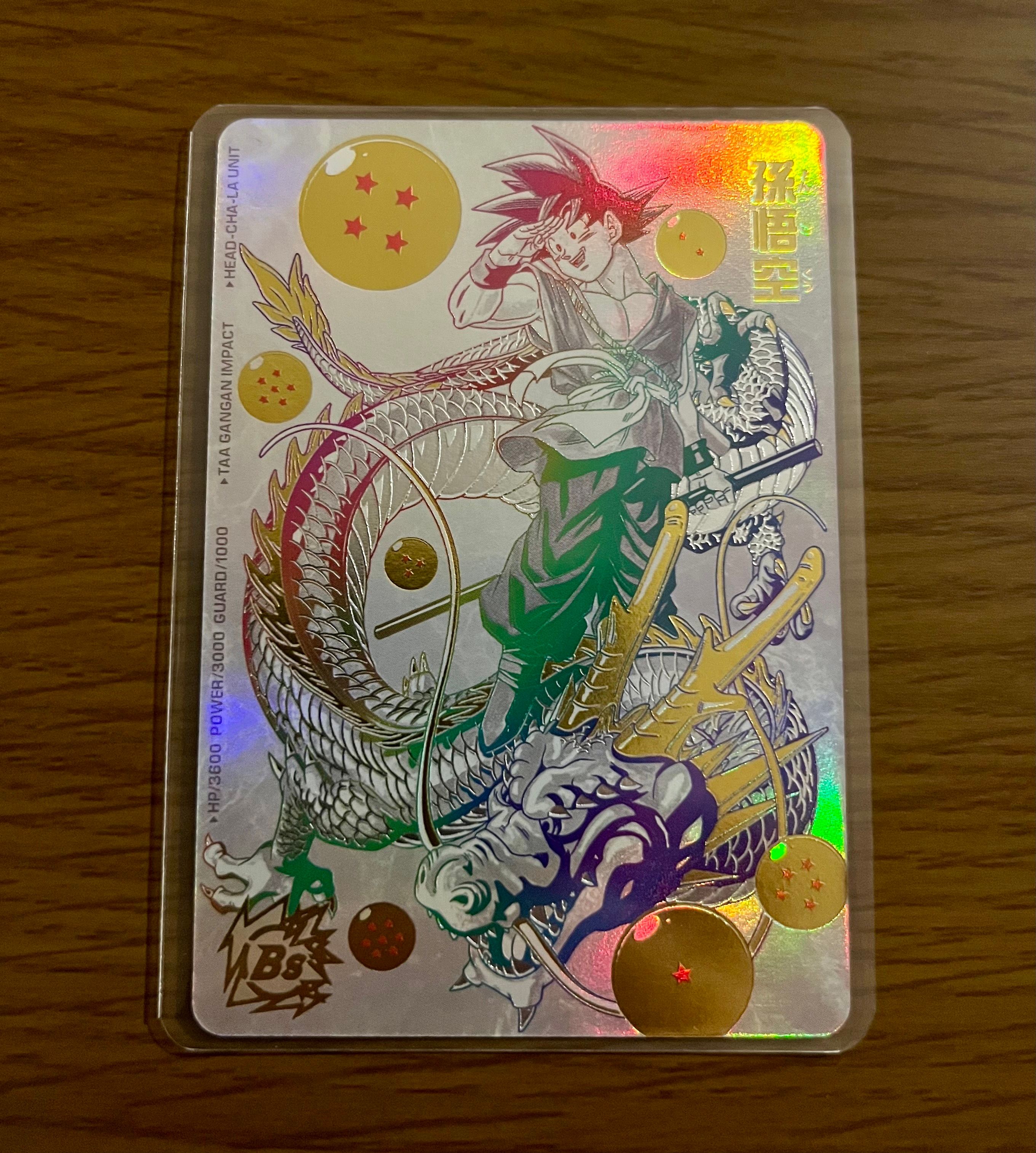 孫悟空 UR[BM11-ASEC パラレル](スーパードラゴンボールヒーローズ  ビッグバンミッション 11弾)