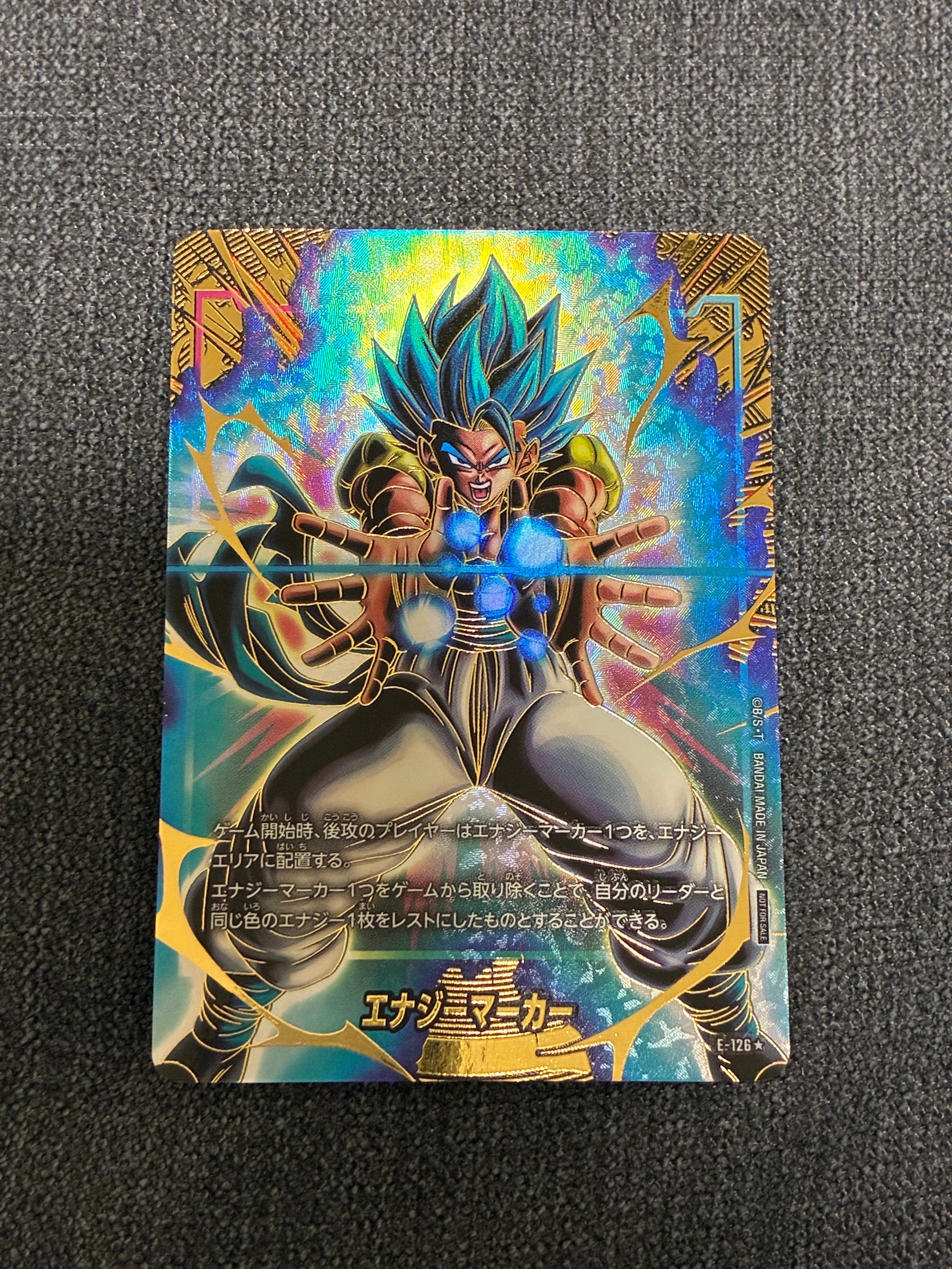 エナジーマーカー:ゴジータ ★ [E-126](プロモーションカードパック「エナジーマーカーパック 2nd アニバーサリー エディション」)