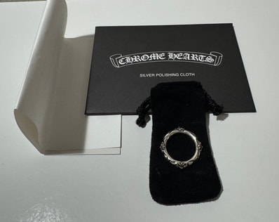 Chrome Hearts SBT Band Ring "Silver"