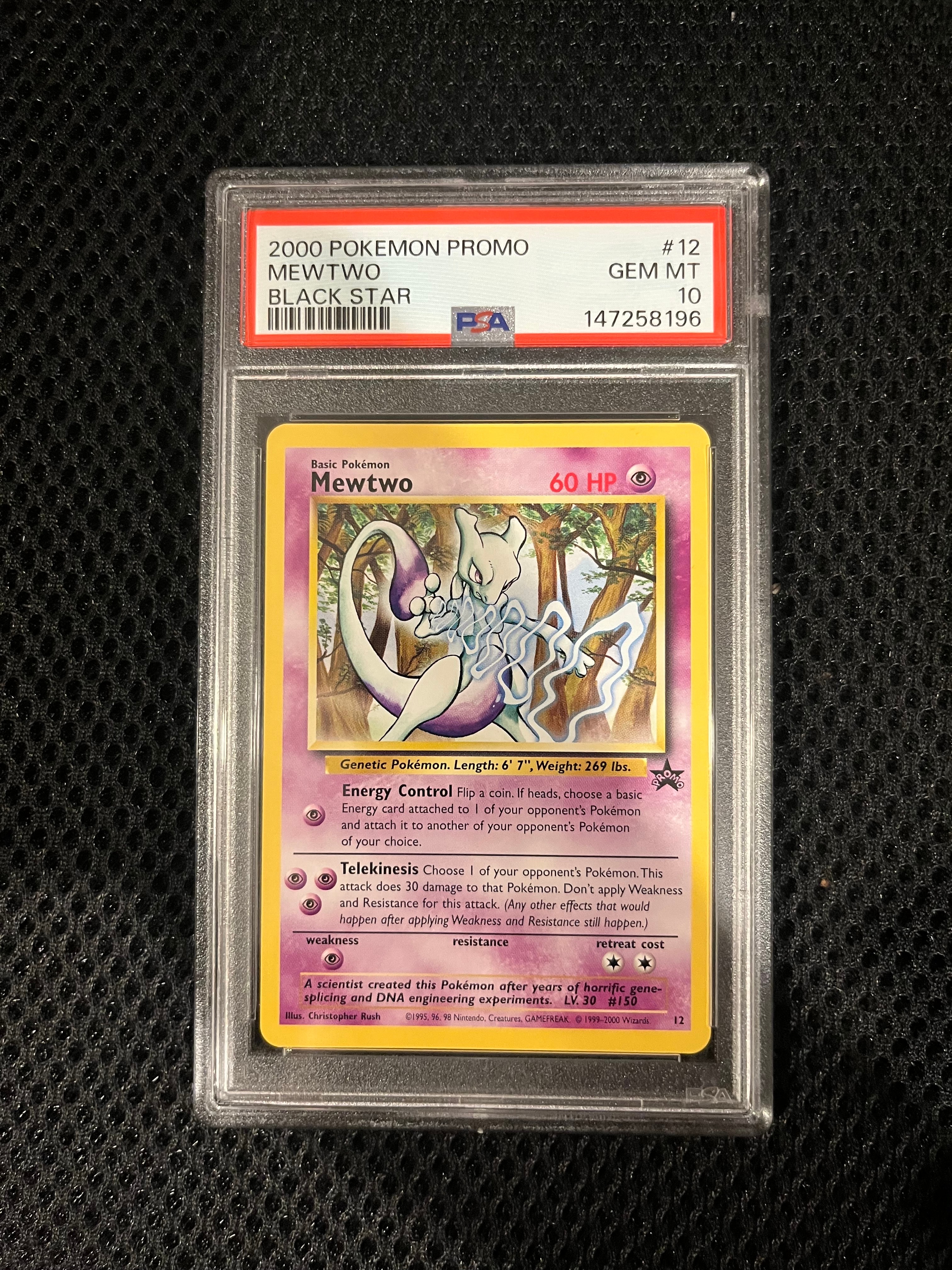 ミュウツー P : 旧裏 [PMCG-P](プロモーションカード「スタンプラリー2000 達成記念ポケモンカード US版オフィシャルプロモ 銀コース」)