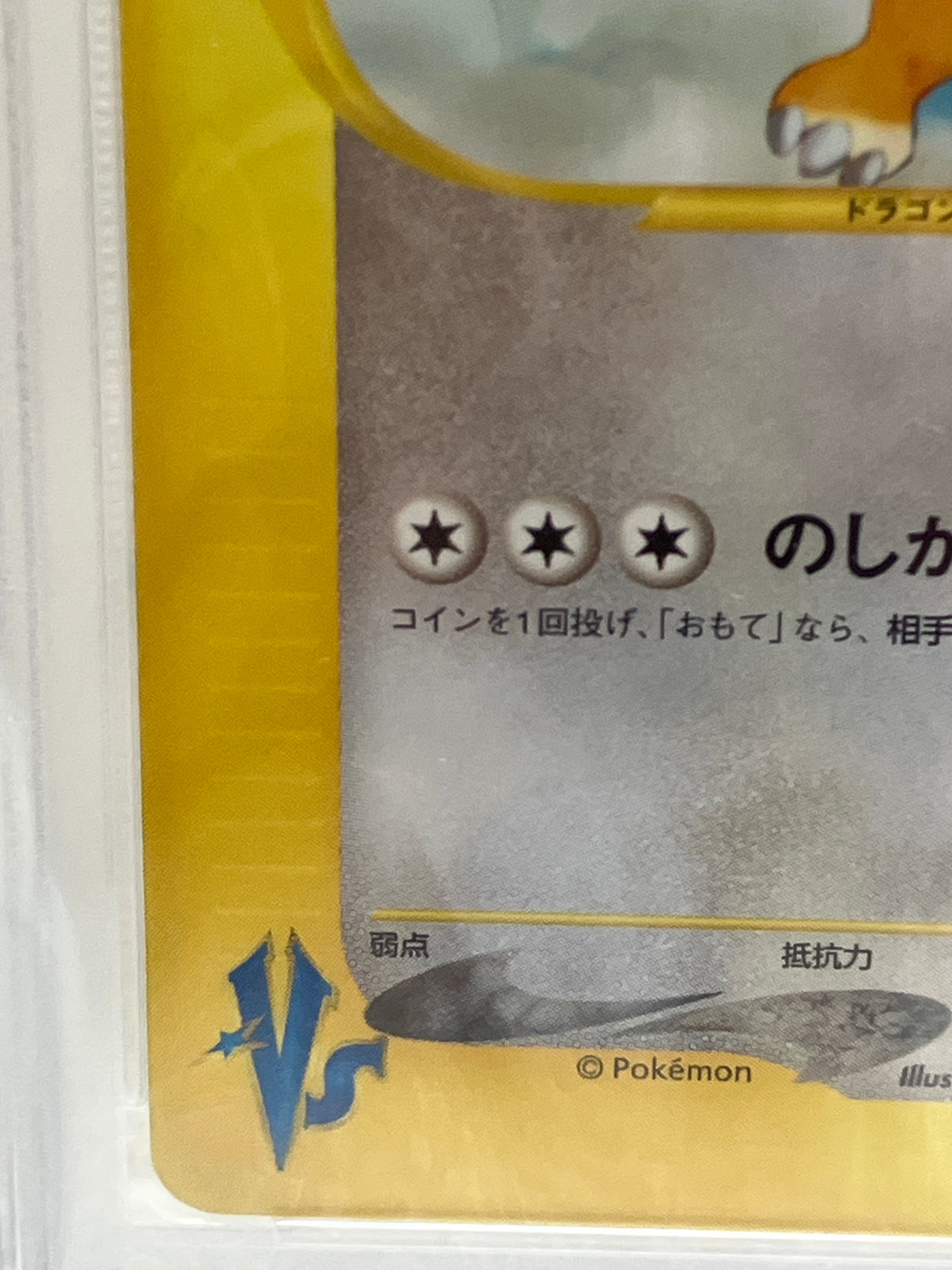 charizard gold foil pokémon card 4 102 Charizard - Gold Metal