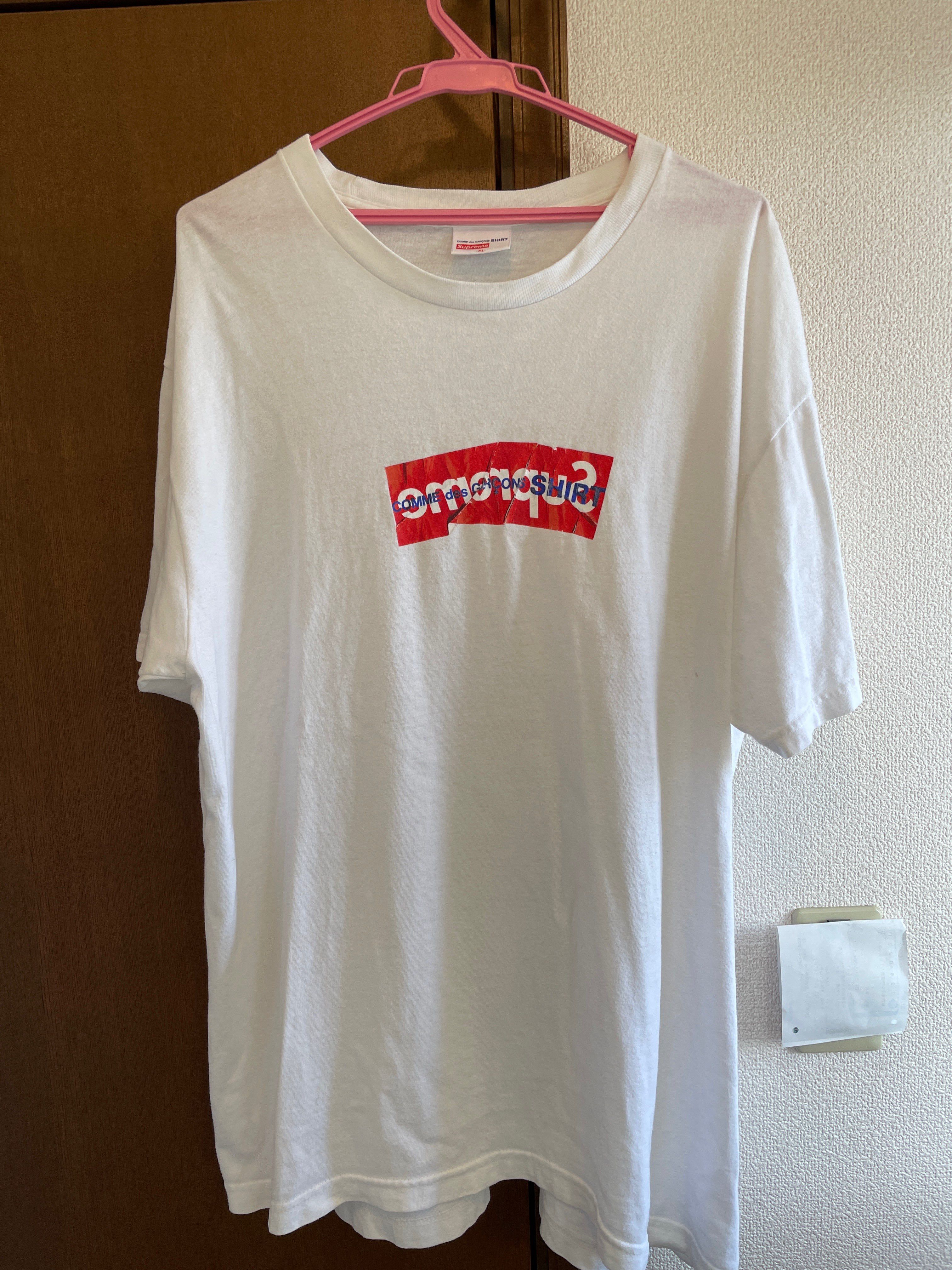 Supreme COMME des GARCONS SHIRT Box Logo Tee "White"