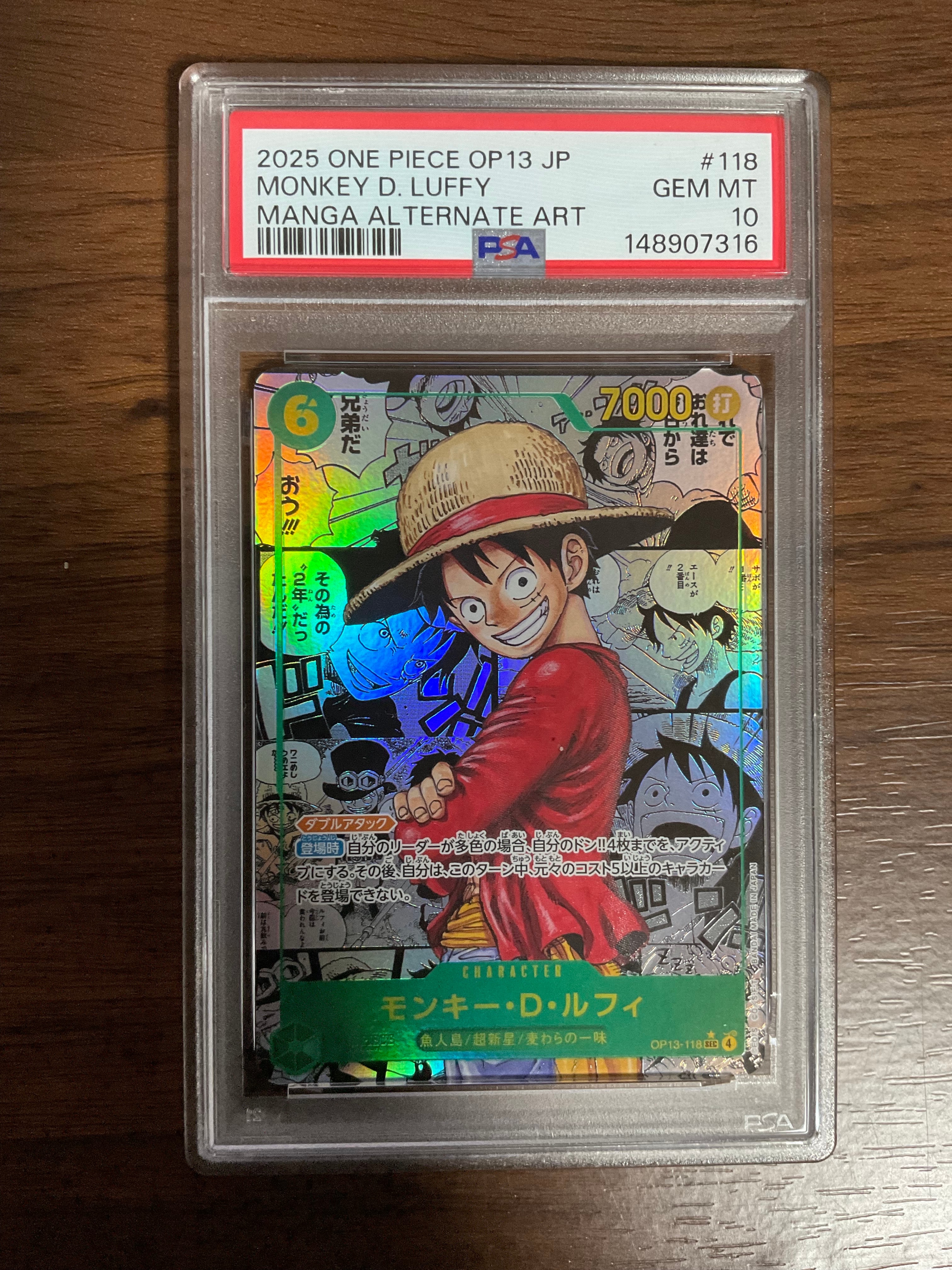PSA10】モンキー・D・ルフィ：手配書 SEC-SPC [OP13-118](ブースター
