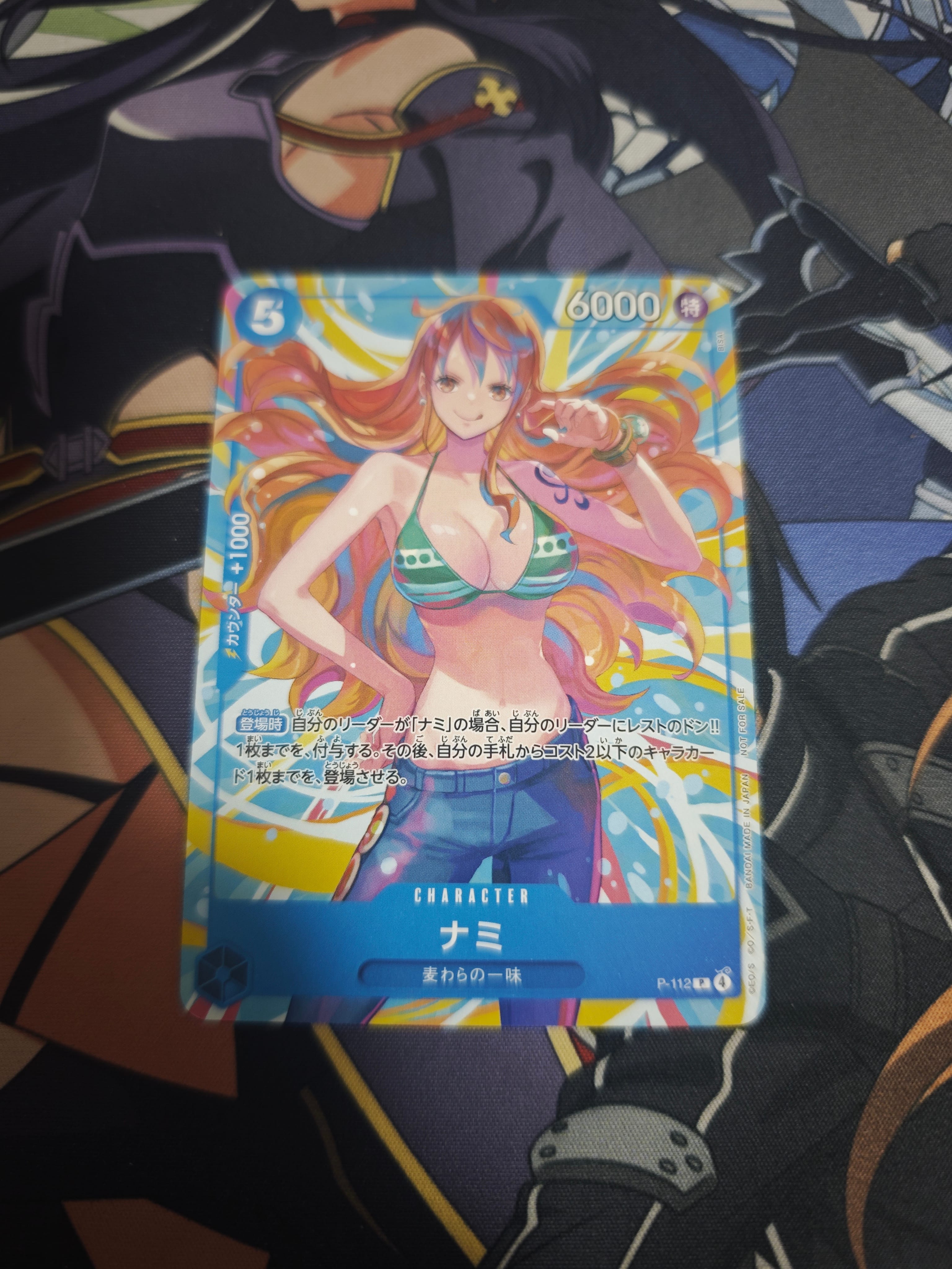 状態A】ナミ P :参加記念品 [P-112](プロモーションカード「クルー