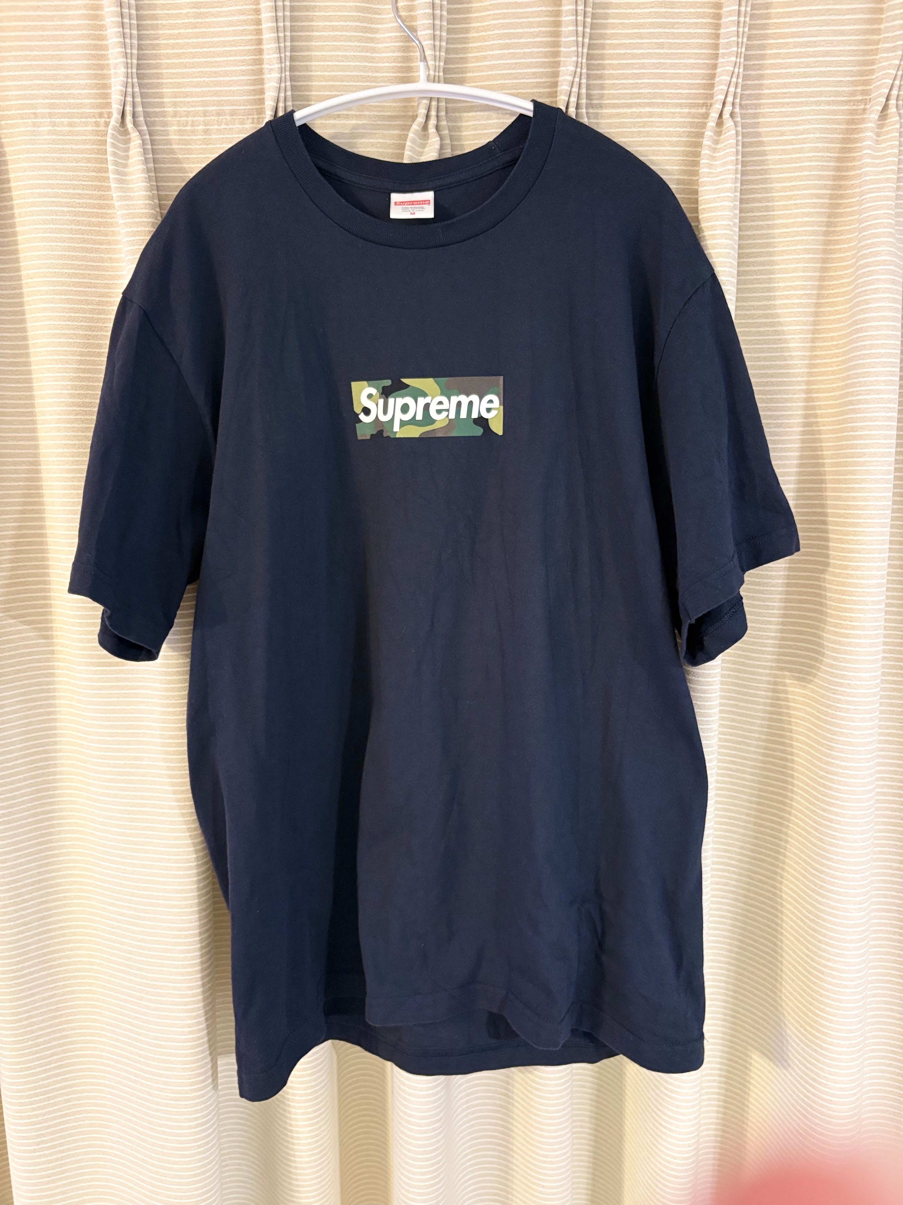 Supreme Box Logo Tee 