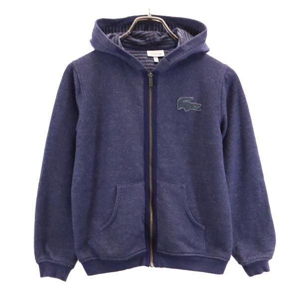 LACOSTE 長袖 スウェットニット ジャケット