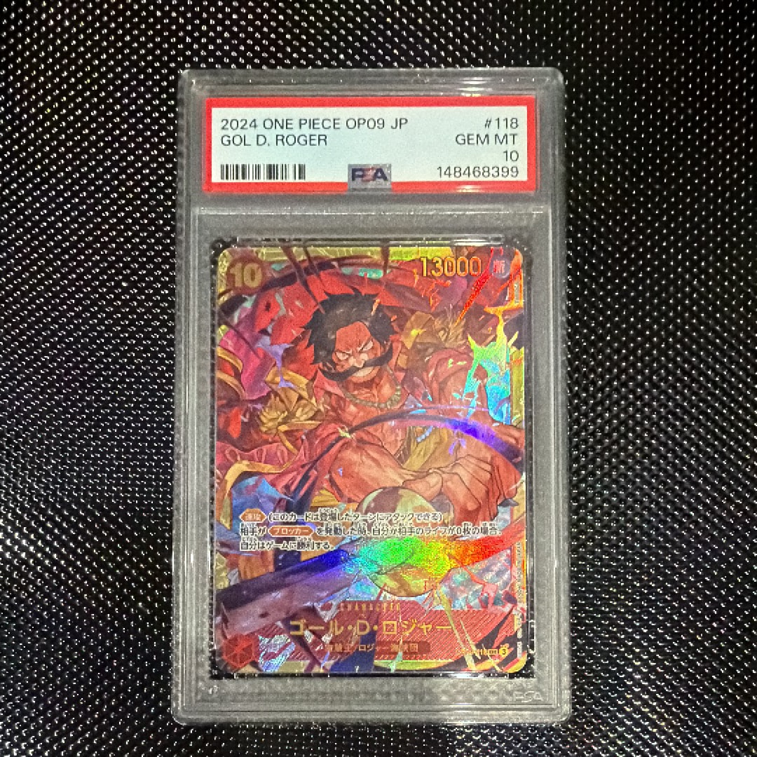 PSA10】ゴール・D・ロジャー：手配書 SEC-SPC [OP09-118](ブースター