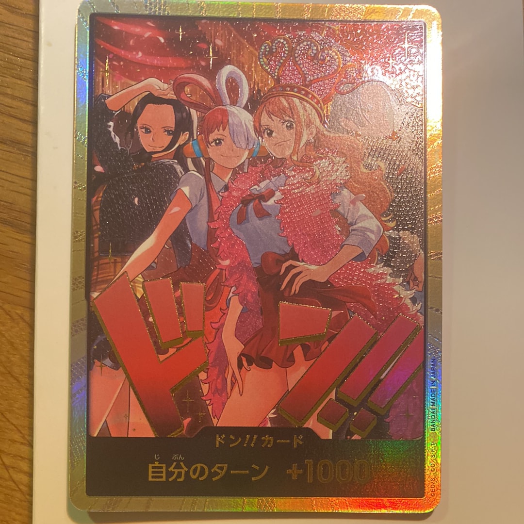 ドン!!カード : ロビン&ウタ&ナミ&ハンコック スーパーパラレル [開封済](エクストラブースター「ワンピース ヒロインズエディション スペシャルセット」)
