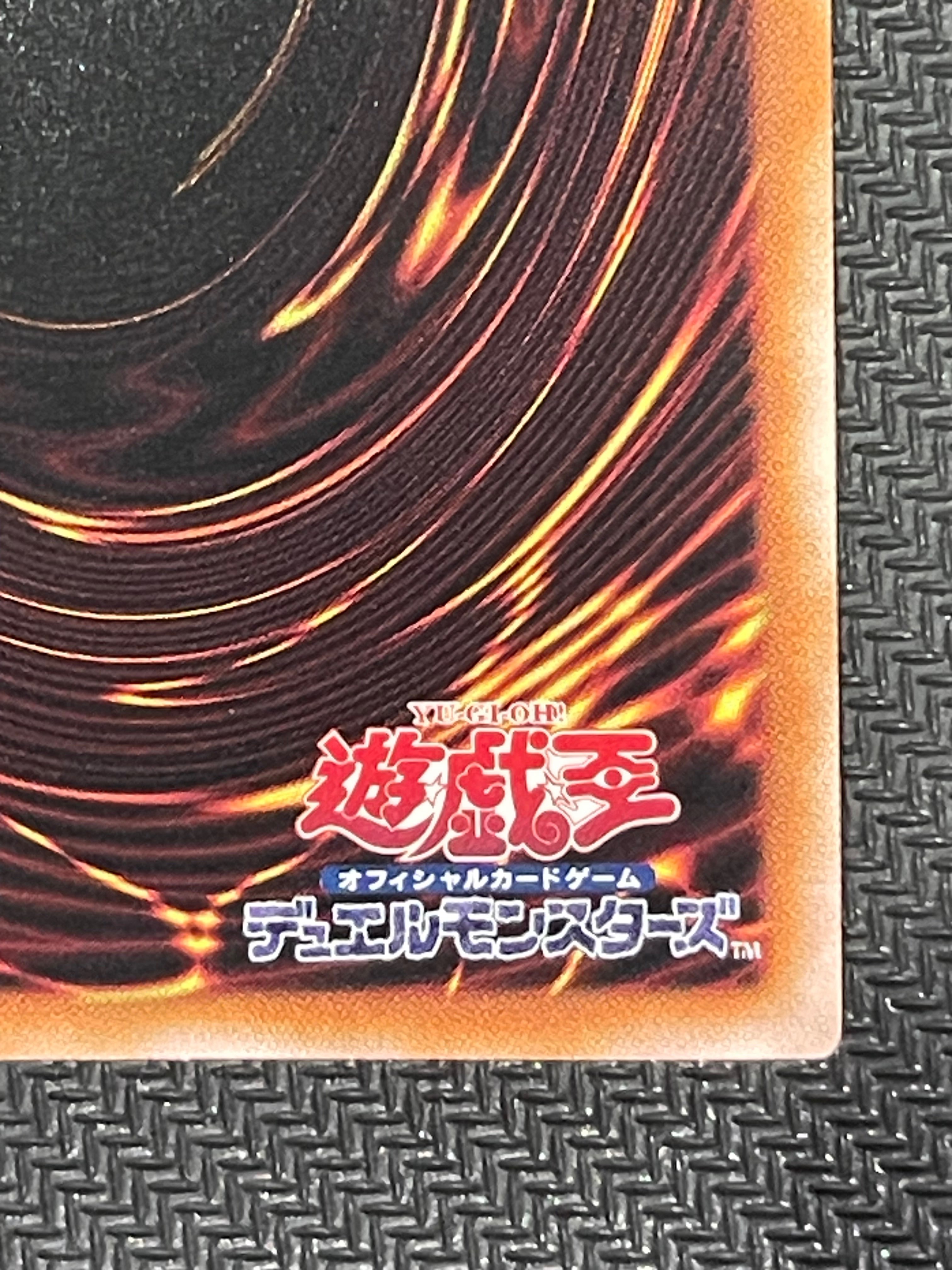 yugioh dinosaur card sleeves YuGiOh Trading Card Game Card Supplies I:P Masquerena 9-Pocket Portfol –  SuperheroWatches.com