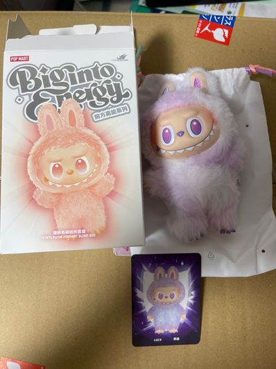 POP MART THE MONSTERS (LABUBU) Big into Energy Series Plush Pendant LUCK
