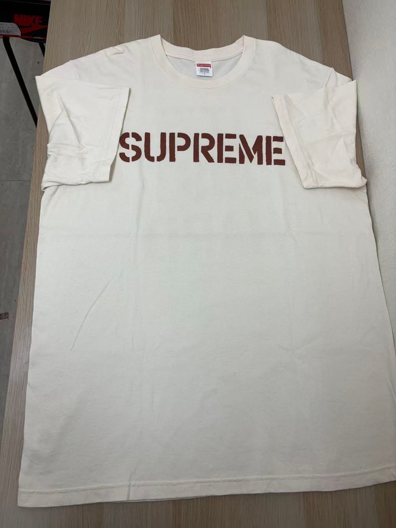 Supreme Hard Tee "Natural"