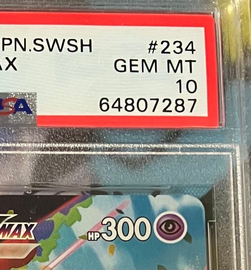 PSA10】ミミッキュVMAX (アセロラ) CSR[S8b 234/184](ハイクラスパック