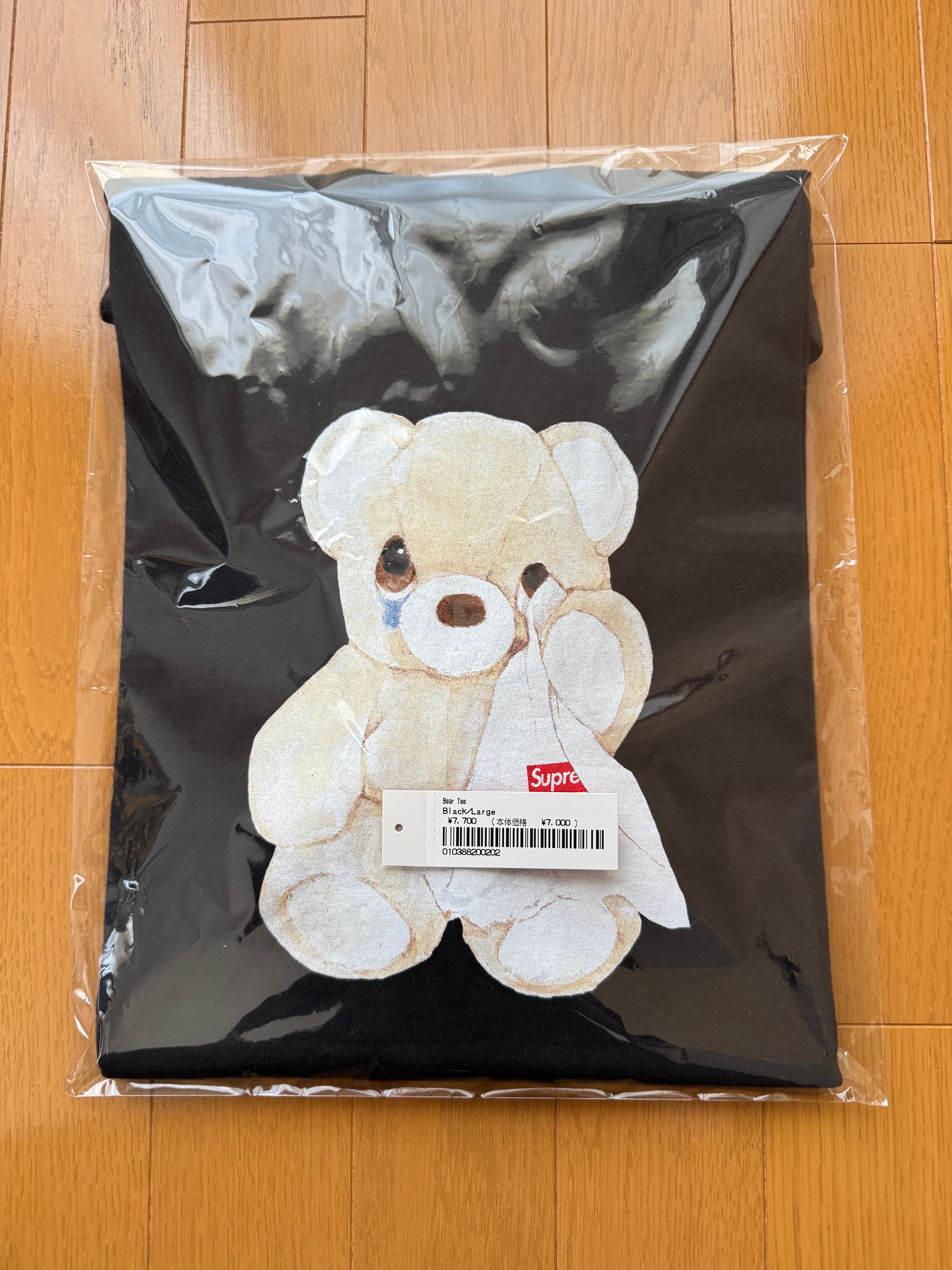 Supreme Bear Tee 