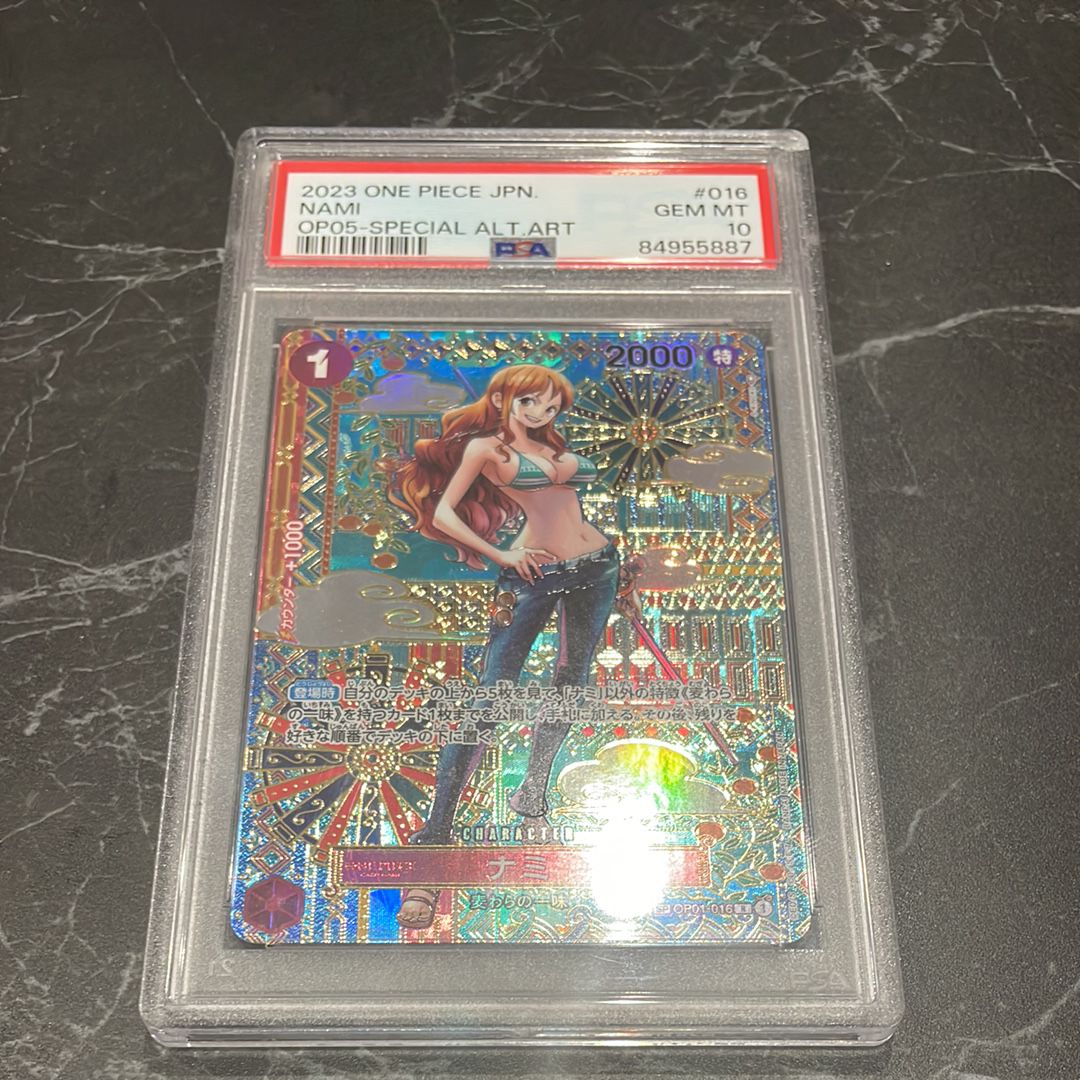 ナミ R-SPC (和柄ナミ) [OP01-016] (ブースターパック 新時代の主役)