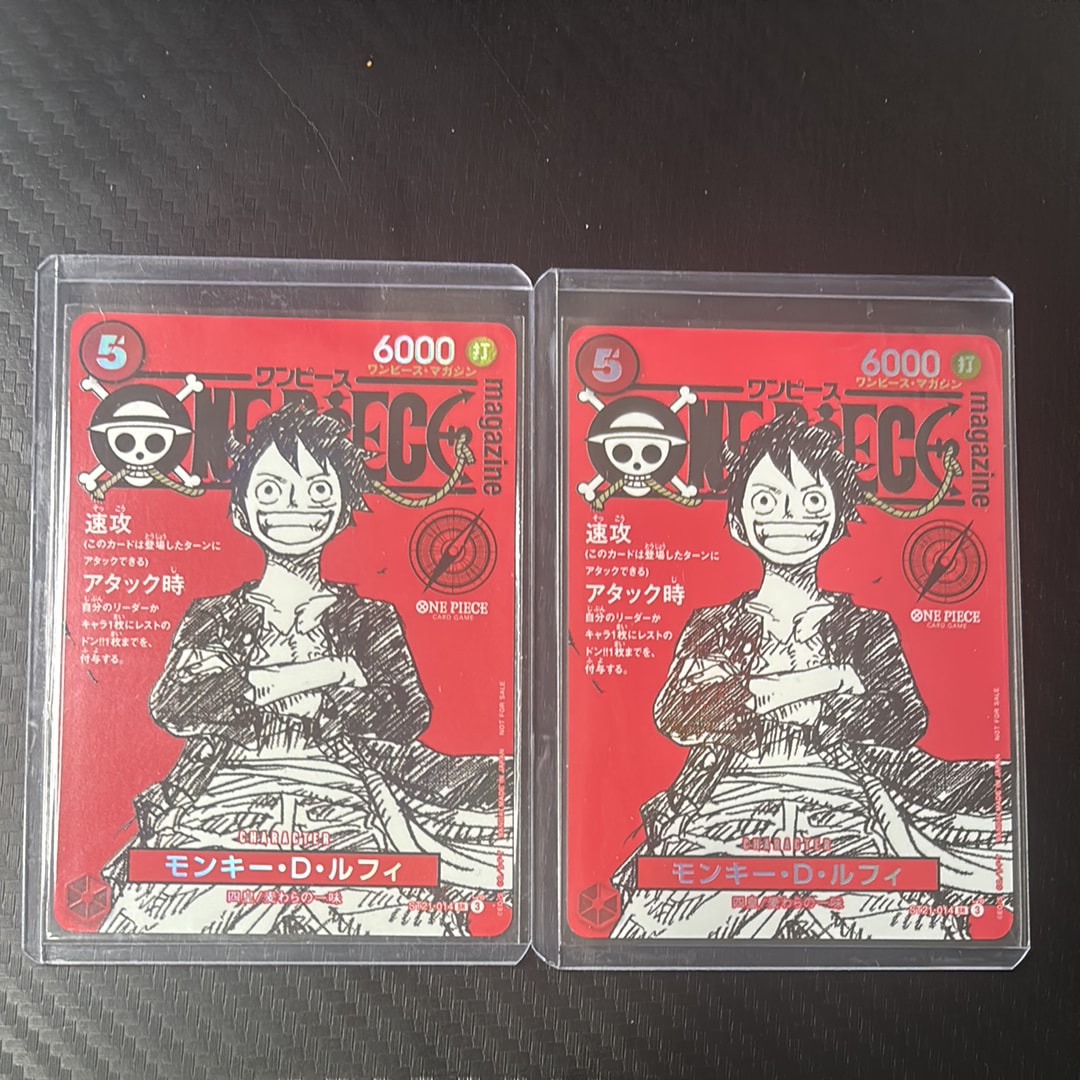 モンキー・D・ルフィ SR [ST21-014](プロモーションカード「ワンピースマガジン 特集 週刊少年ジャンプとワンピース 020」)