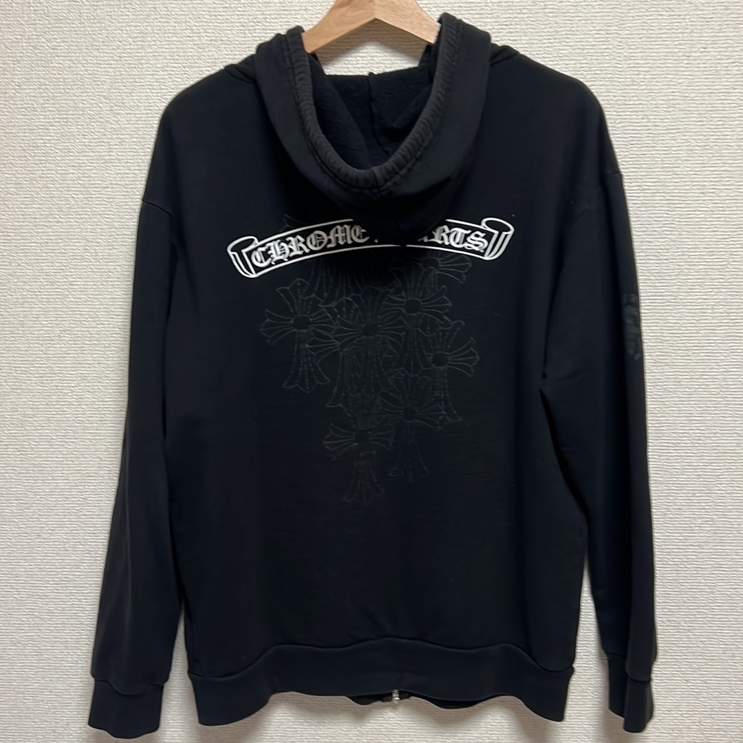Chrome Hearts Cemetery Scroll Label Zip Up Hoodie "Black"