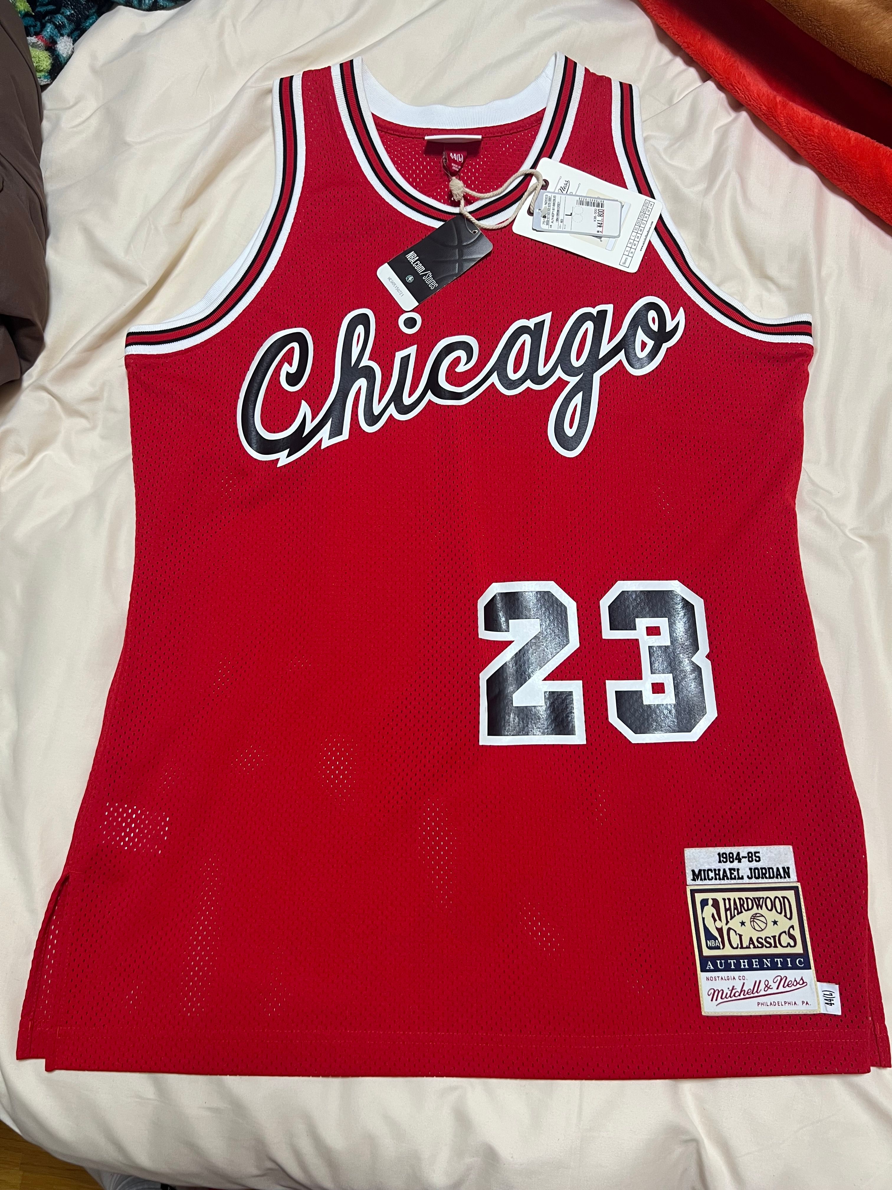 mitchell&ness bulls michael jordan