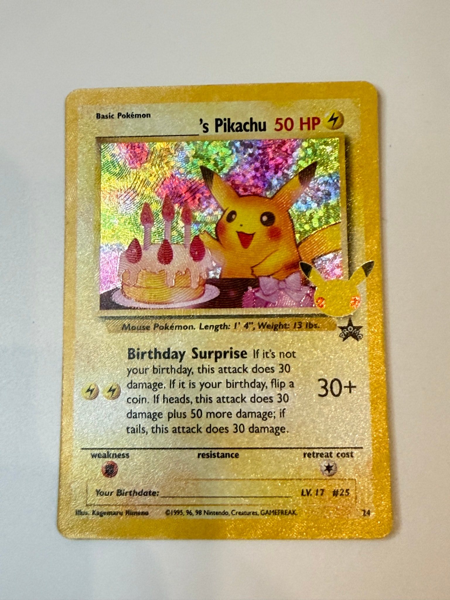 _のピカチュウ(お誕生日ピカチュウ)【英語版】(ソード&シールド