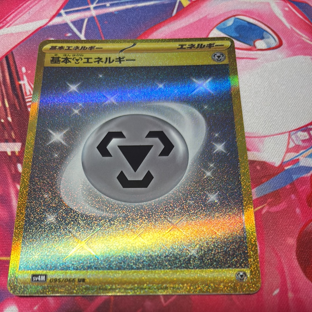 PSA10】イーブイ P [SM-P 371](プロモーションカード「ポケモンカード