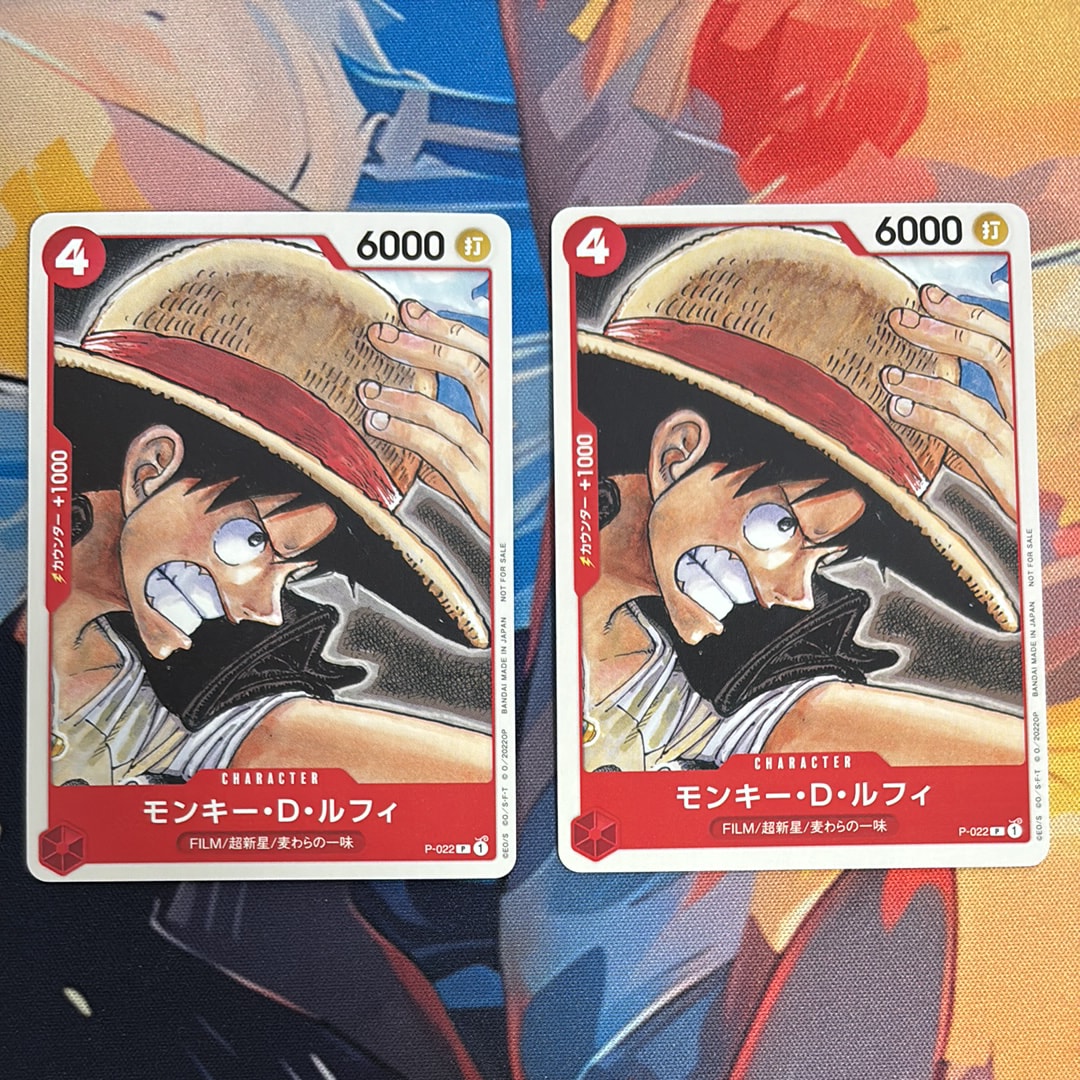 モンキー・D・ルフィ [P-022]  (「ONE PIECE FILM RED」映画特典 チュートリアルデッキ)