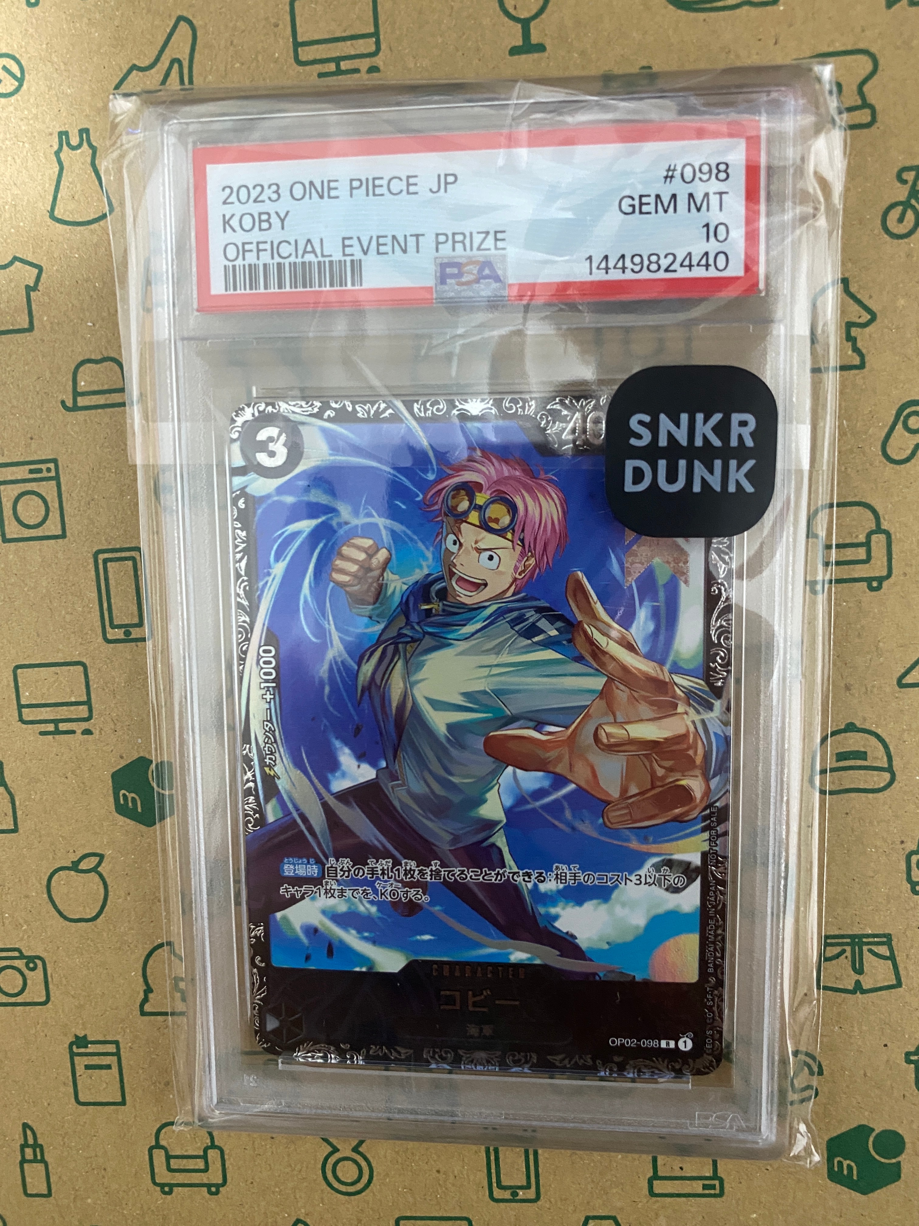 PSA10】コビー R [OP02-098] (フラッグシップバトルベスト8) 1枚の中古