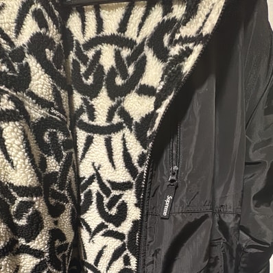 Supreme Celtic Knot Reversible WINDSTOPPER Fleece Hooded Jacket "Stone"