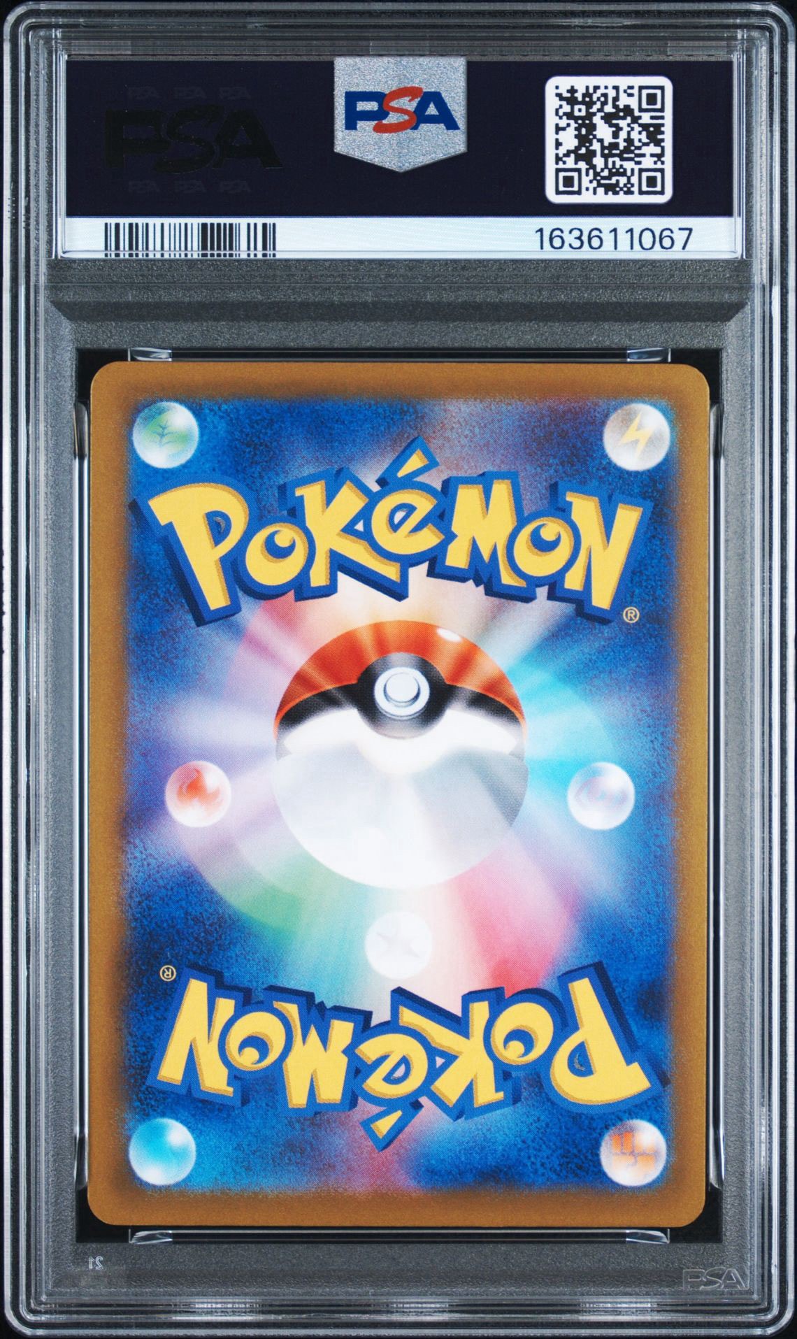 【PSA10】プラスル　マイナン　ミラー　R スタートデッキ100 2連番 PSA10】ピカチュウ :ミラー [SI 127/414](ソード＆シールド「スタート