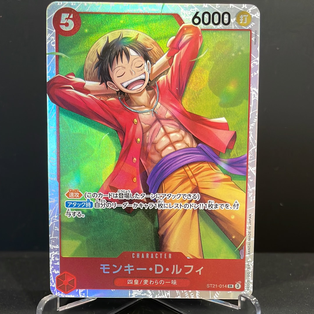 PSA10】モンキー・D・ルフィ SEC-SPC :3周年スペシャルカード(銀背景