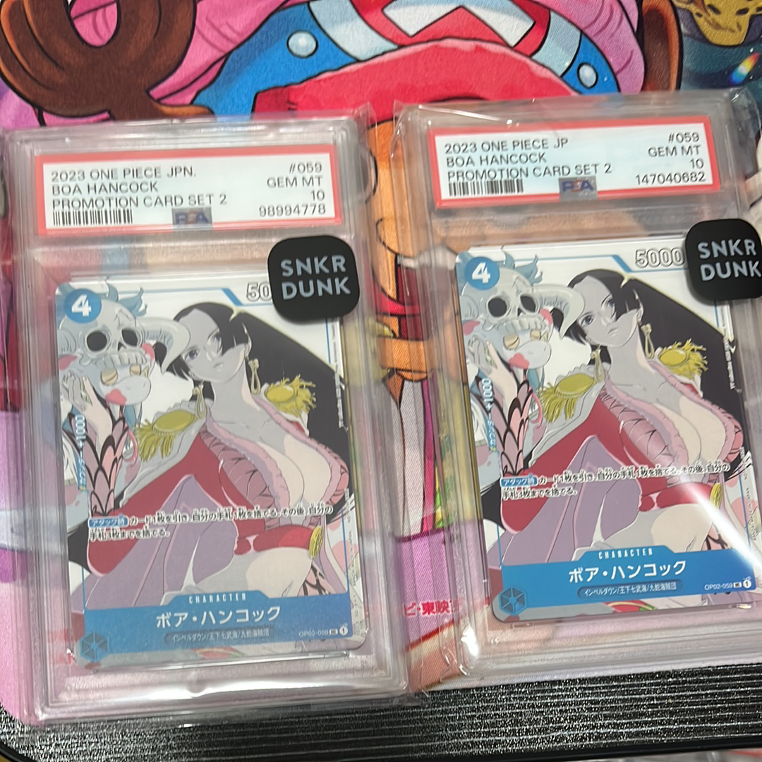 ボア・ハンコック UC [OP02-059] (プロモーションカードセット2)の新品
